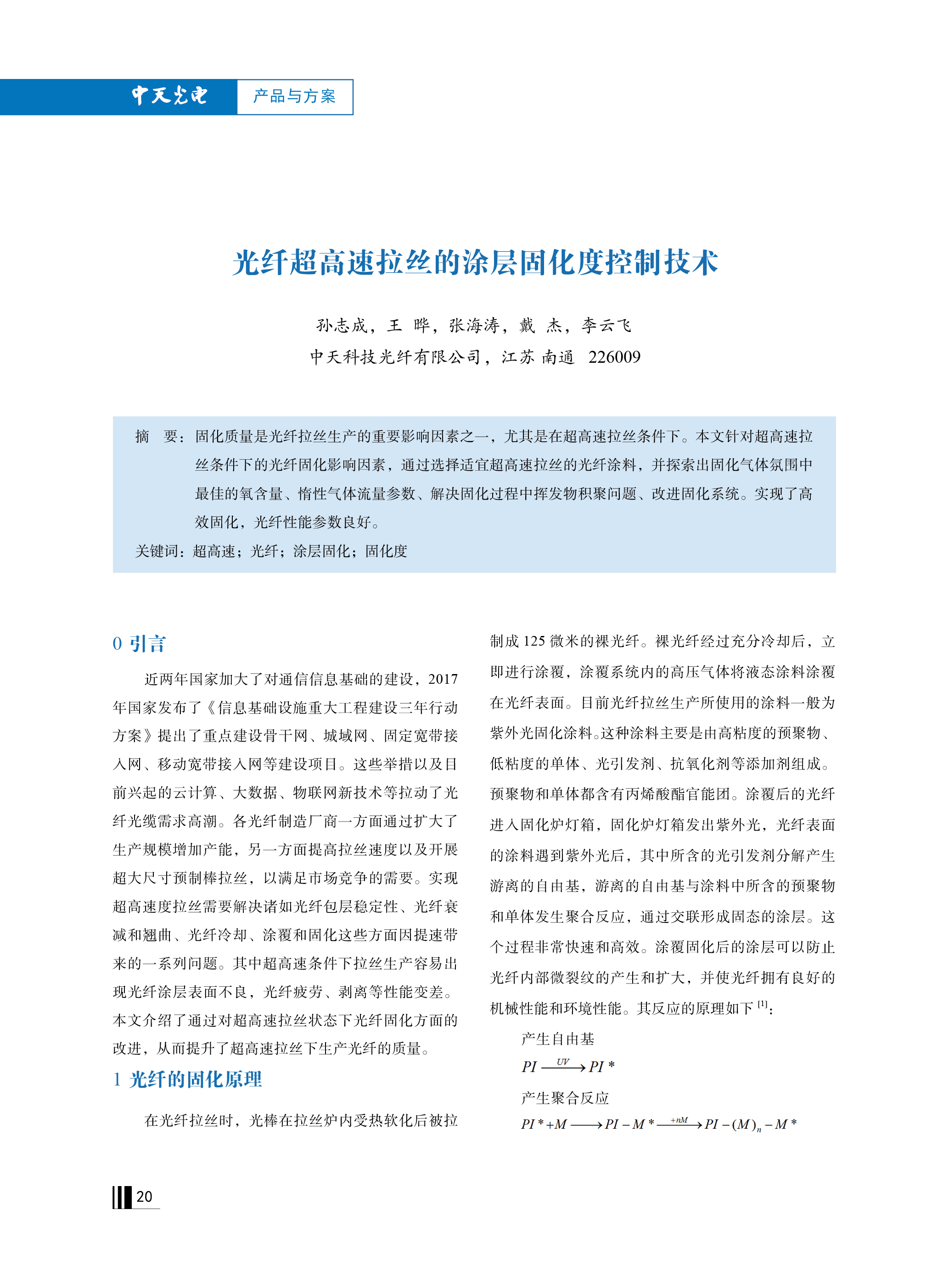 ΰ�¹���(victor1946)�ٷ���վ-Officials Website