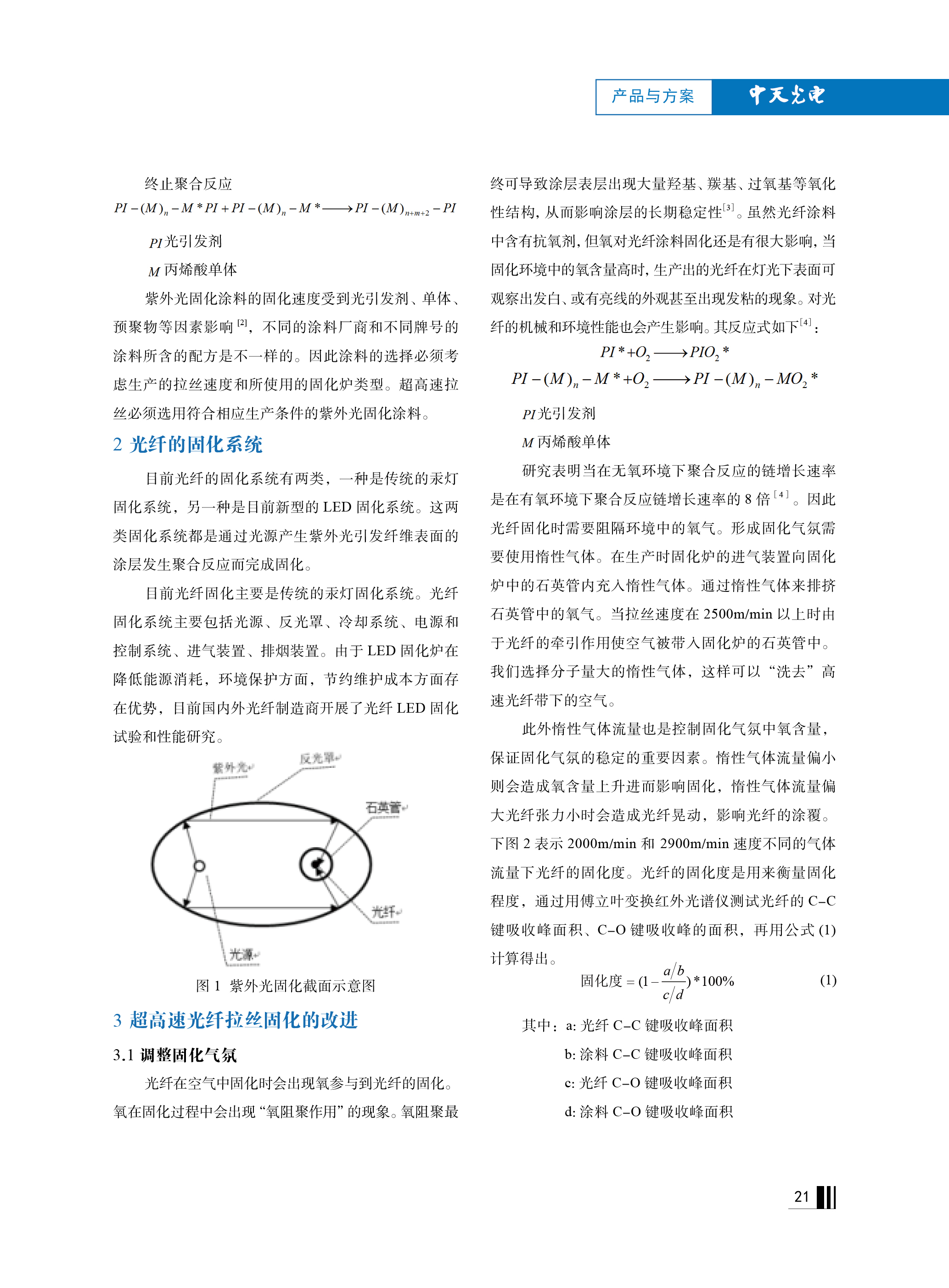 ΰ�¹���(victor1946)�ٷ���վ-Officials Website