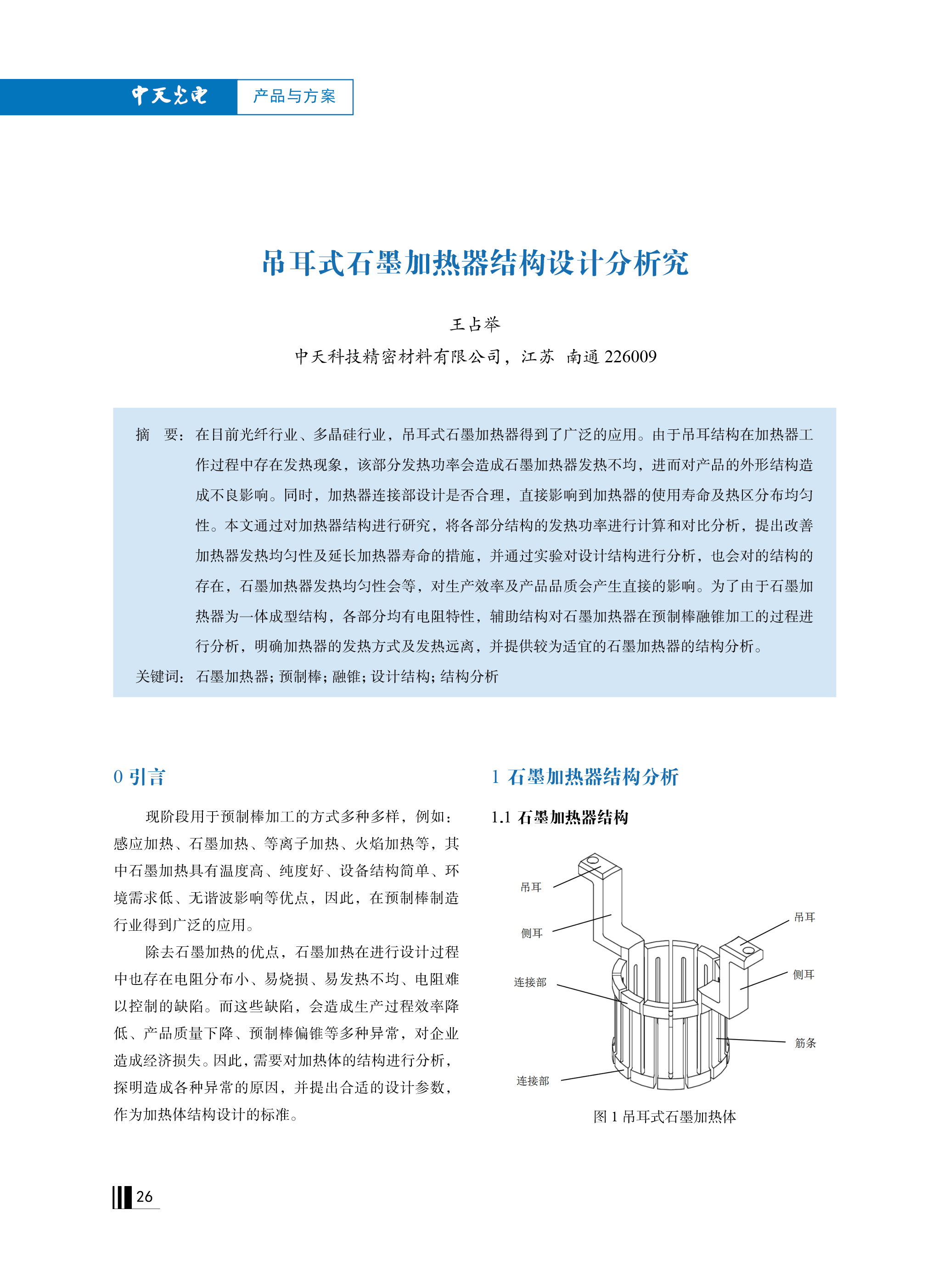 ΰ�¹���(victor1946)�ٷ���վ-Officials Website