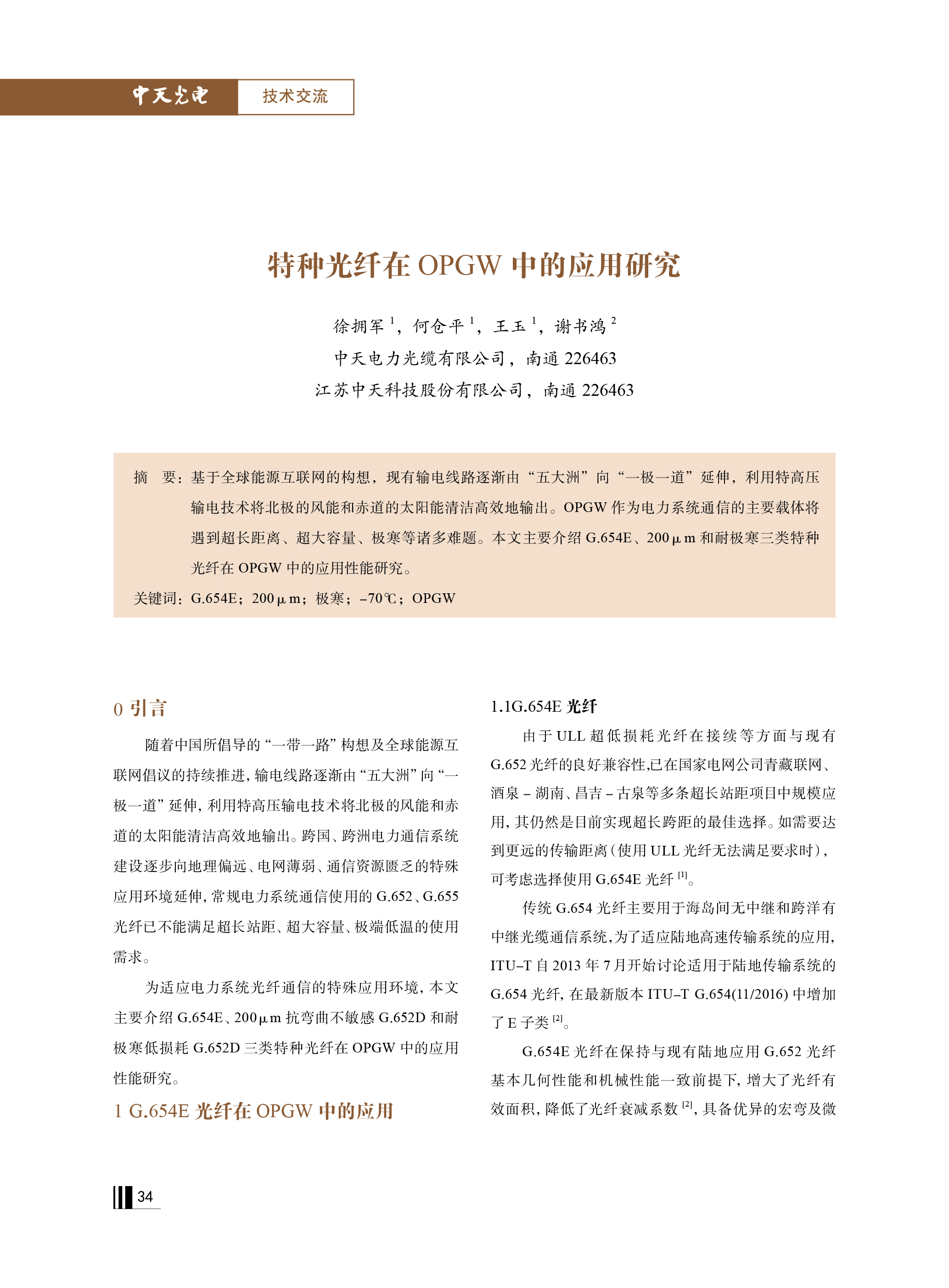 ΰ�¹���(victor1946)�ٷ���վ-Officials Website