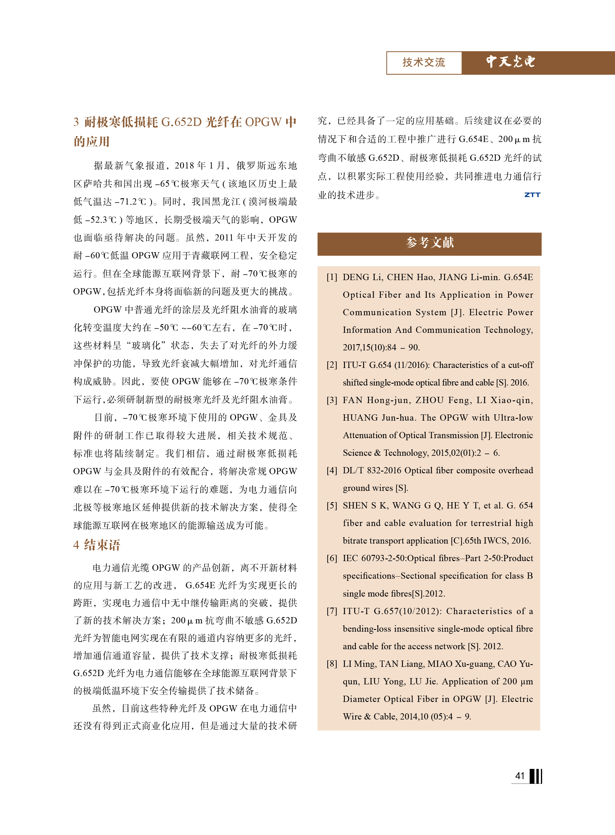 ΰ�¹���(victor1946)�ٷ���վ-Officials Website