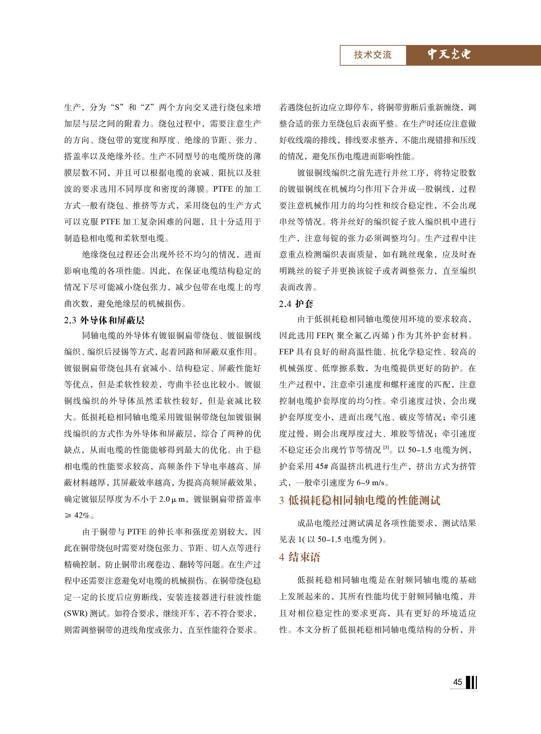 ΰ�¹���(victor1946)�ٷ���վ-Officials Website