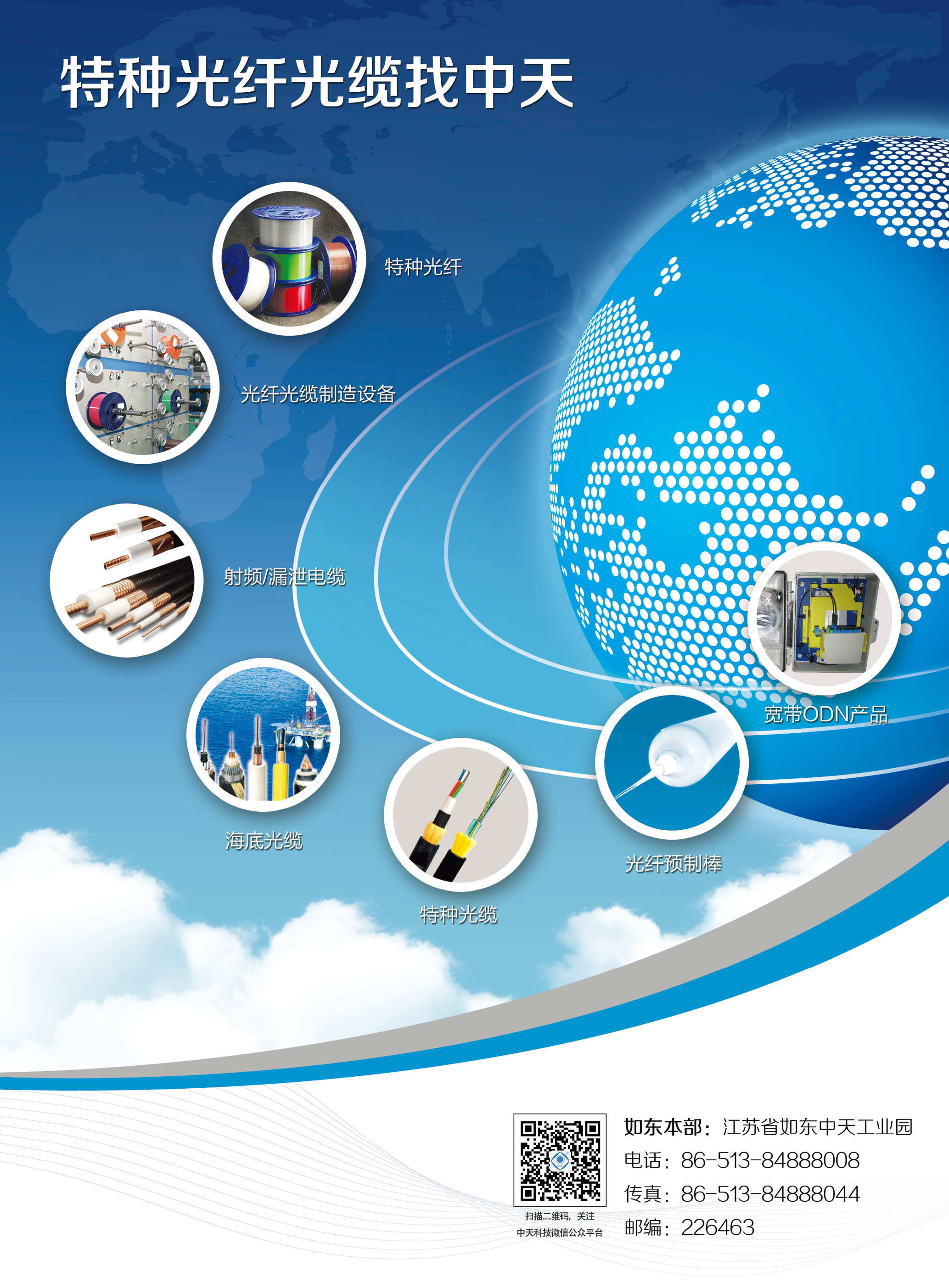 ΰ�¹���(victor1946)�ٷ���վ-Officials Website