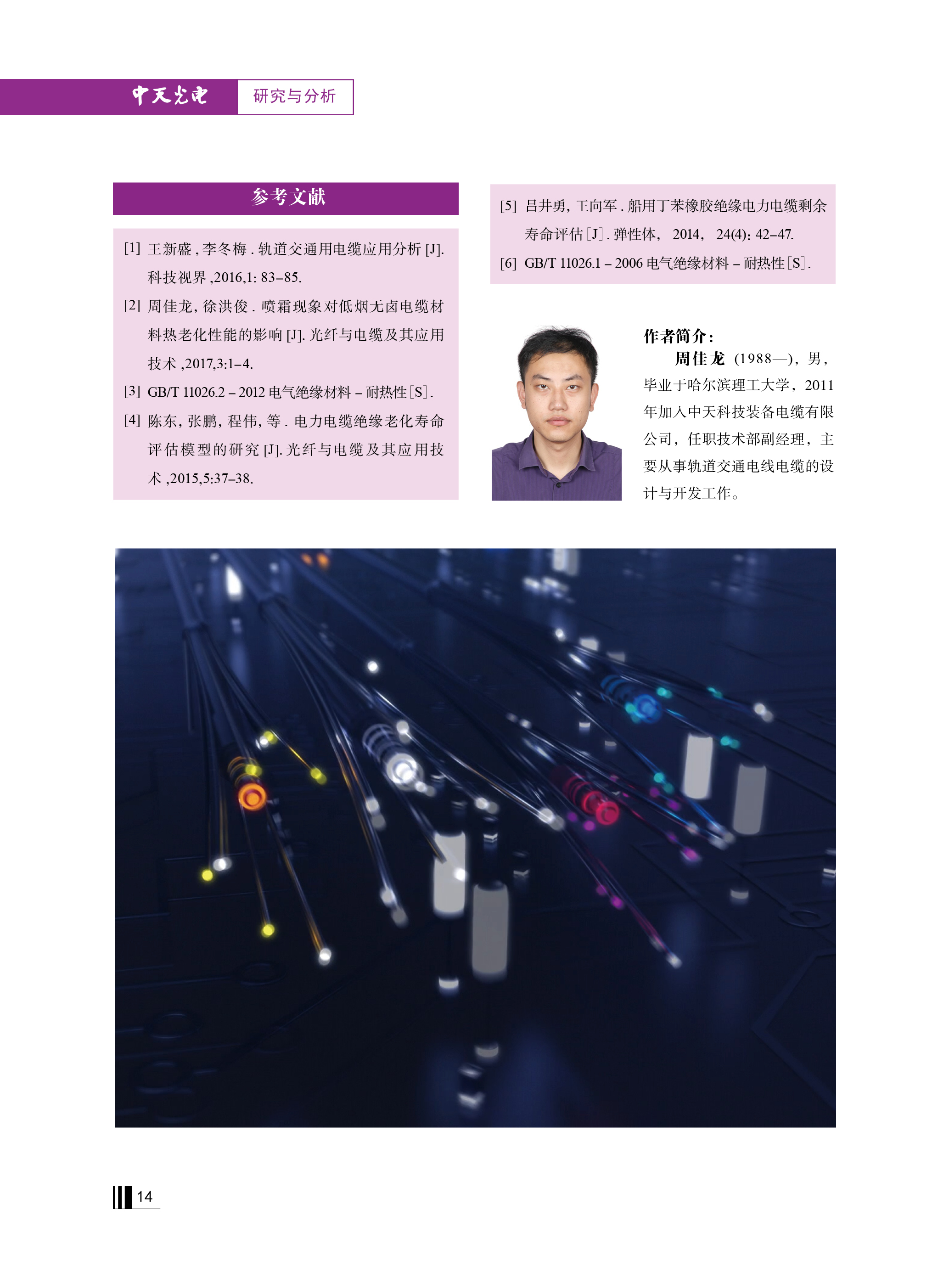 ΰ�¹���(victor1946)�ٷ���վ-Officials Website