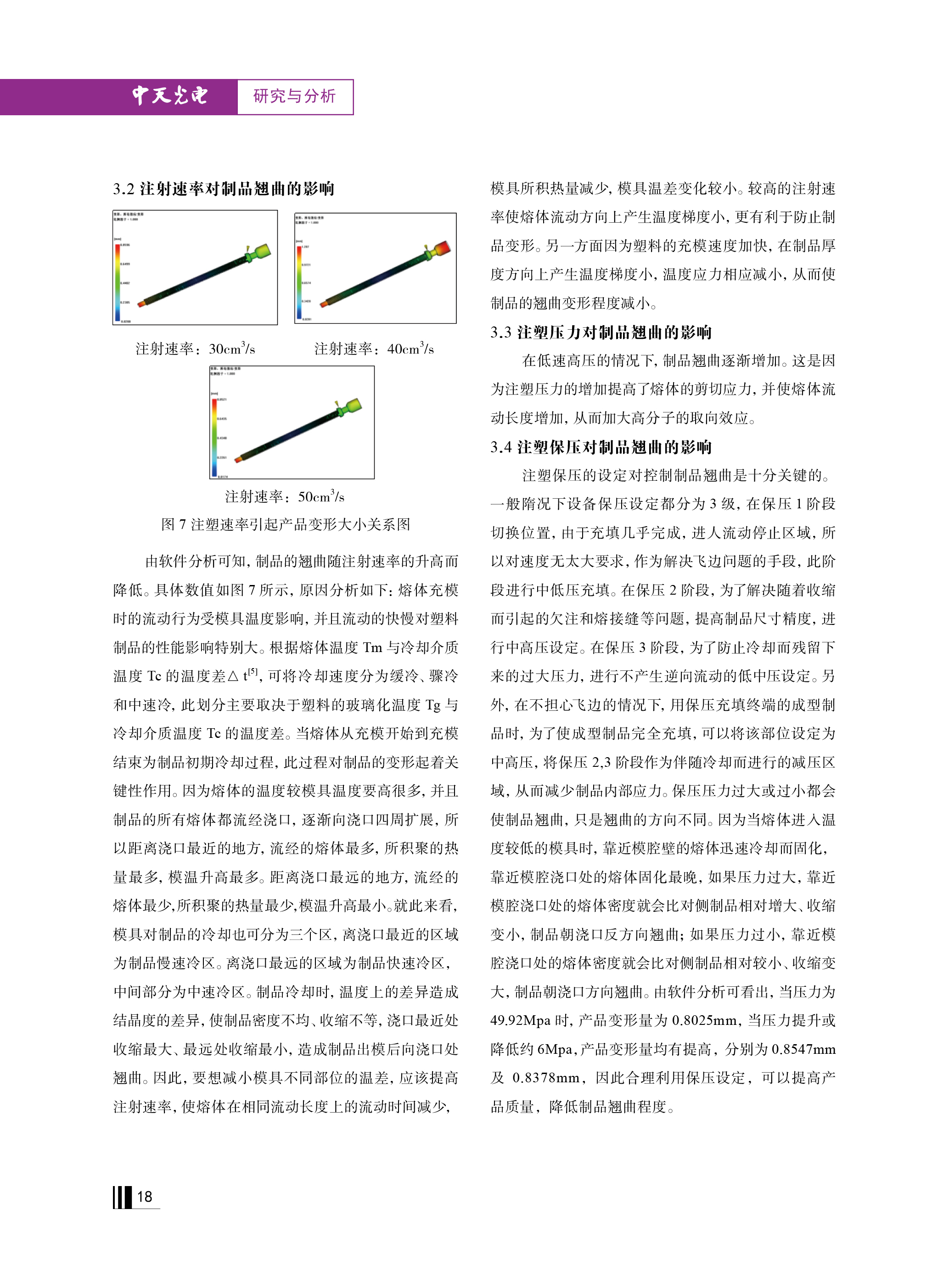 ΰ�¹���(victor1946)�ٷ���վ-Officials Website