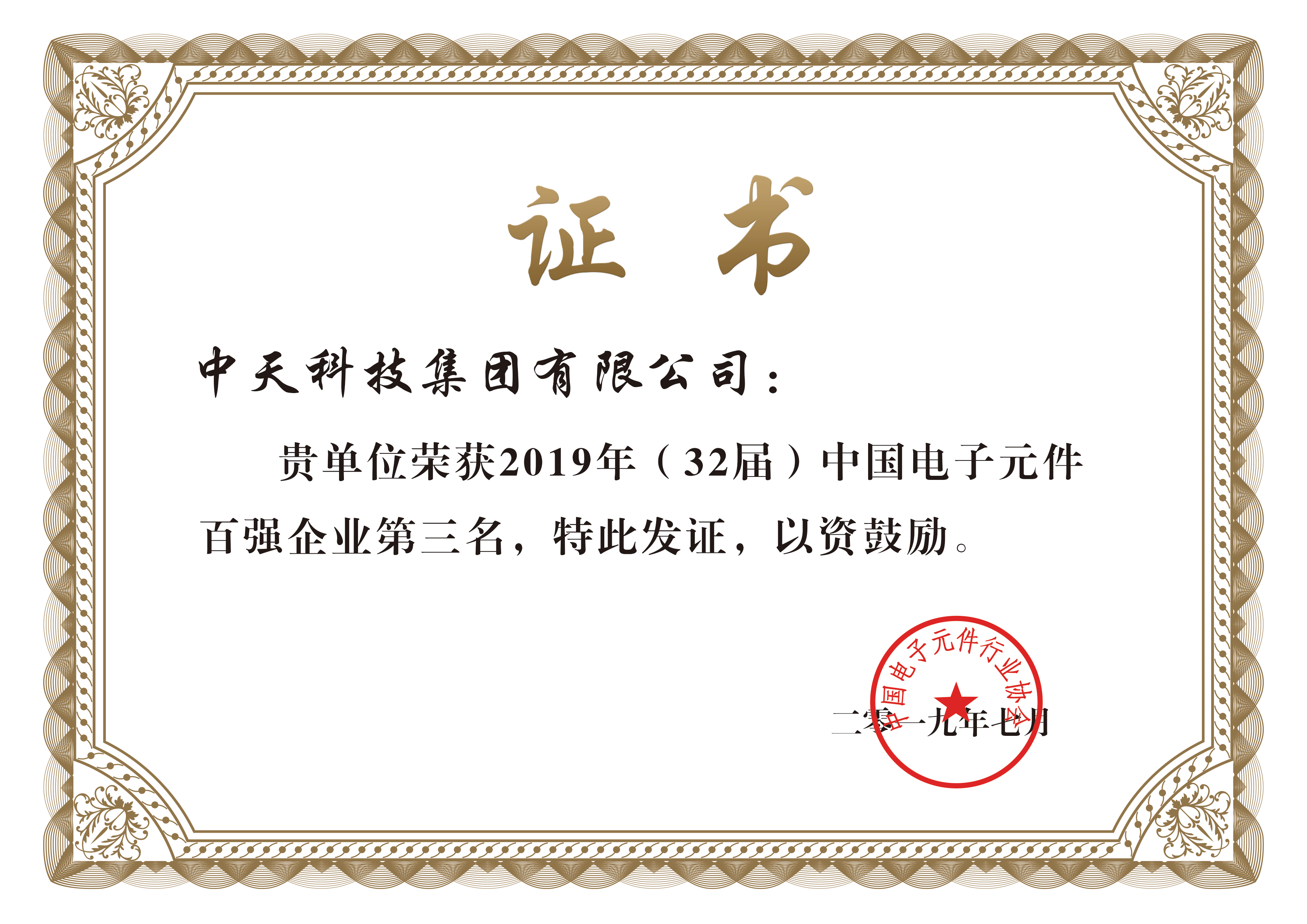 ΰ�¹���(victor1946)�ٷ���վ-Officials Website