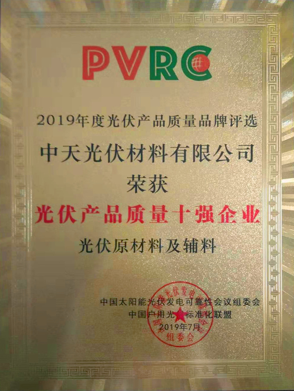 ΰ�¹���(victor1946)�ٷ���վ-Officials Website