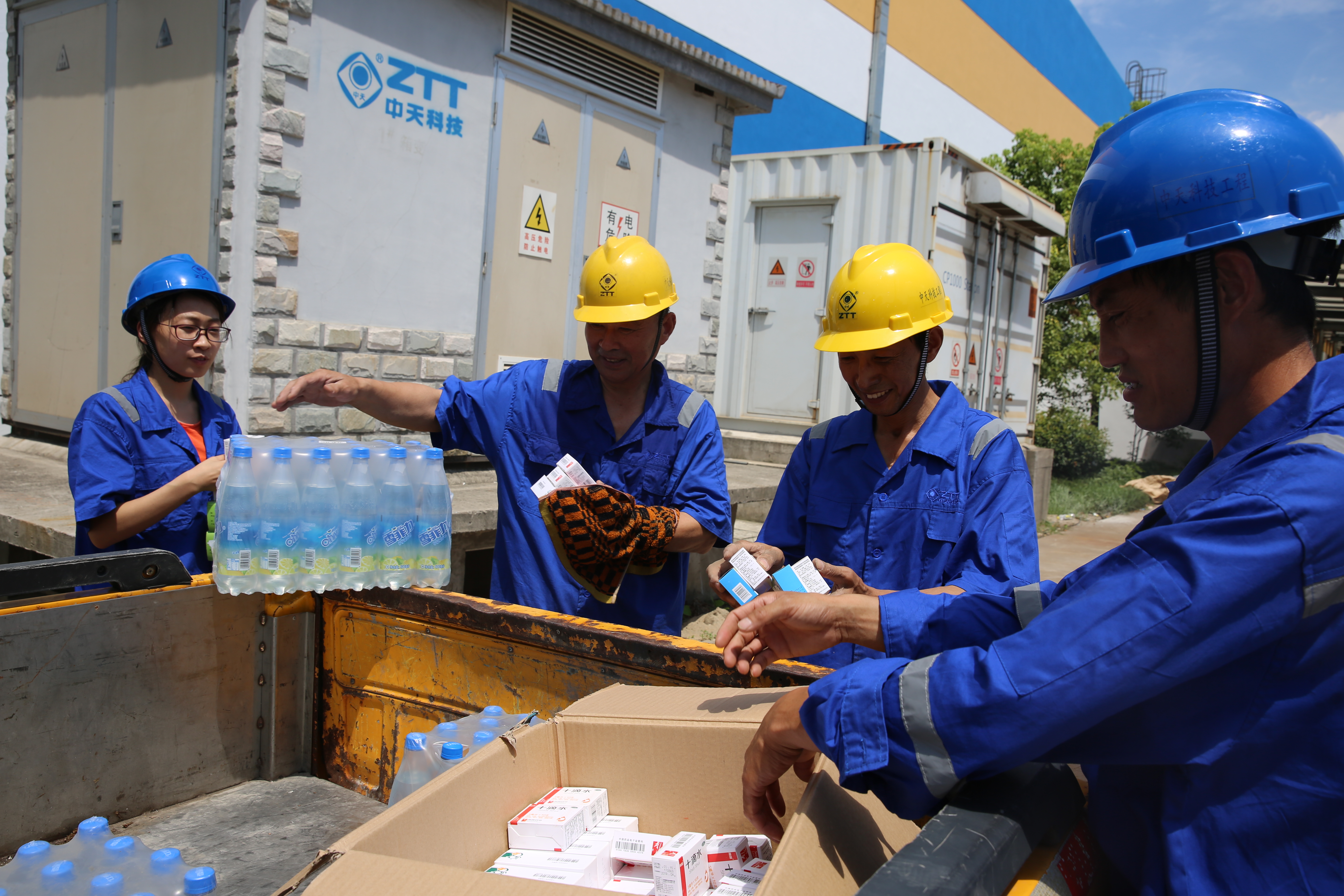 ΰ�¹���(victor1946)�ٷ���վ-Officials Website