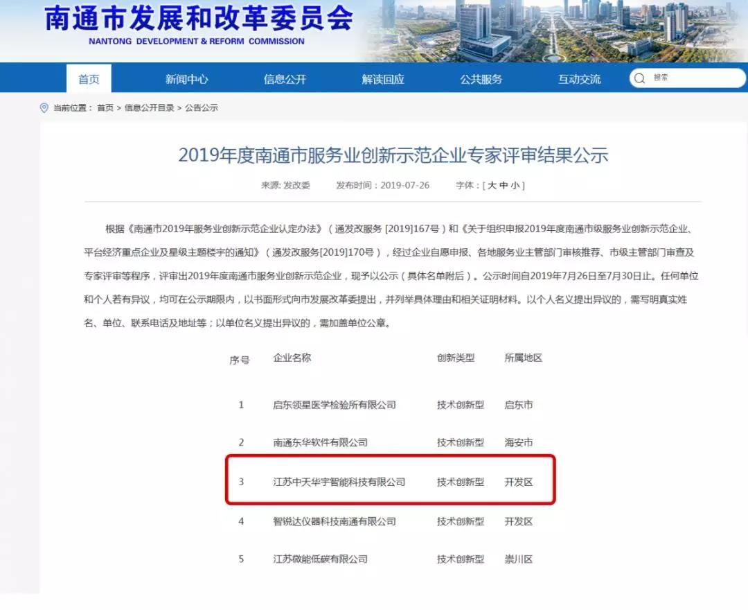 ΰ�¹���(victor1946)�ٷ���վ-Officials Website