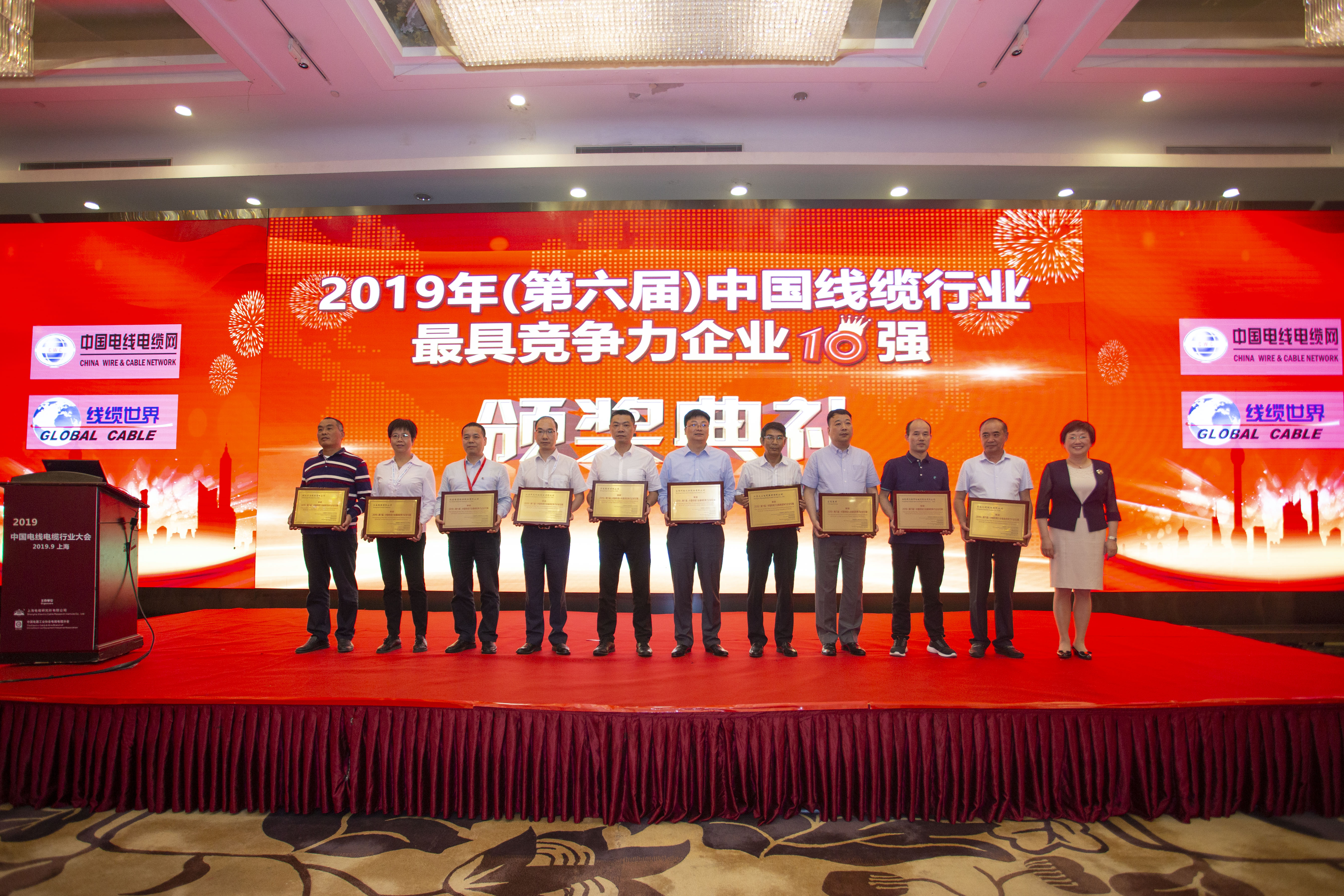 ΰ�¹���(victor1946)�ٷ���վ-Officials Website