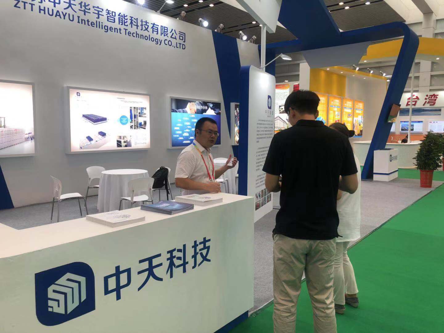 ΰ�¹���(victor1946)�ٷ���վ-Officials Website