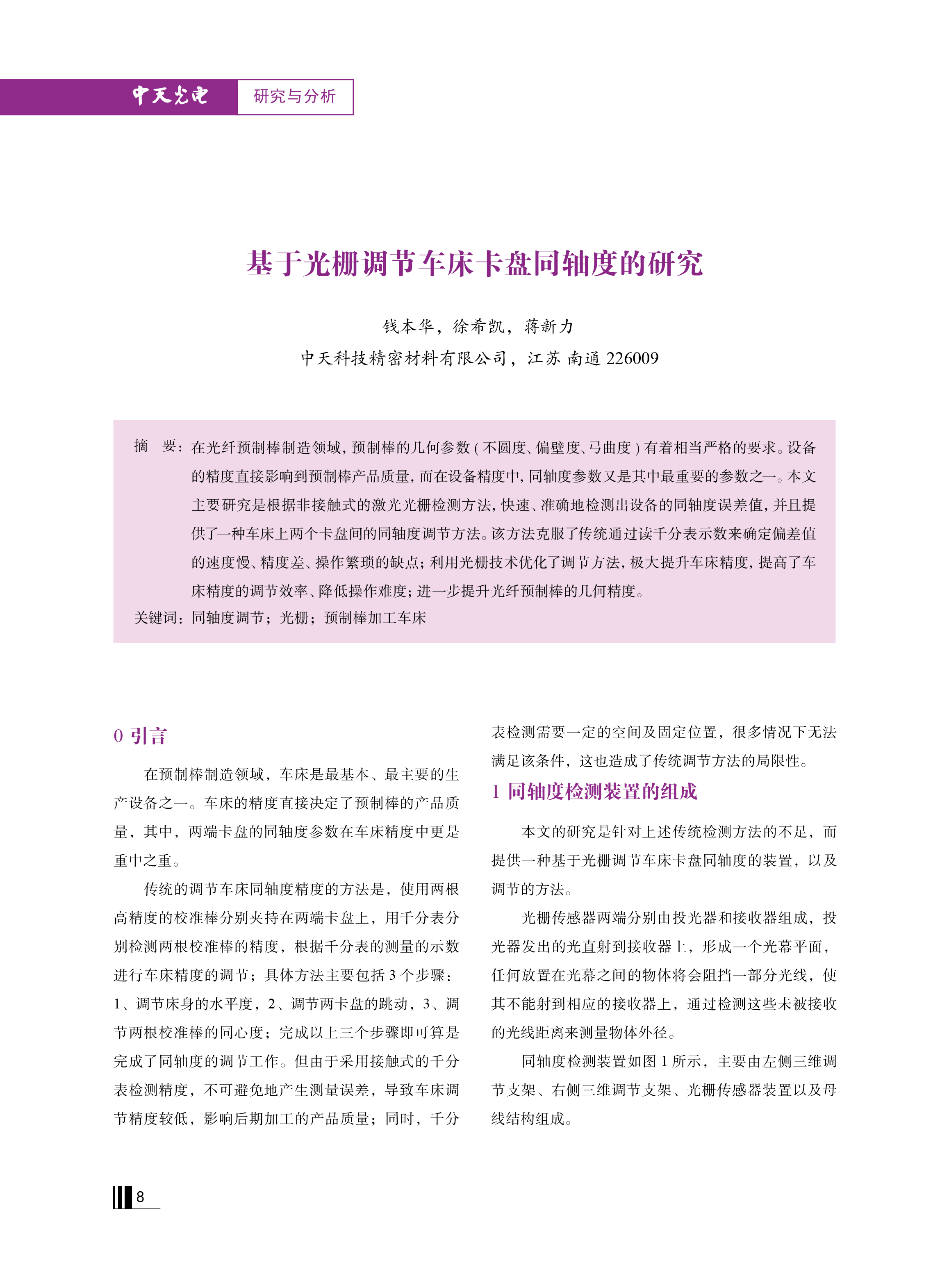 ΰ�¹���(victor1946)�ٷ���վ-Officials Website