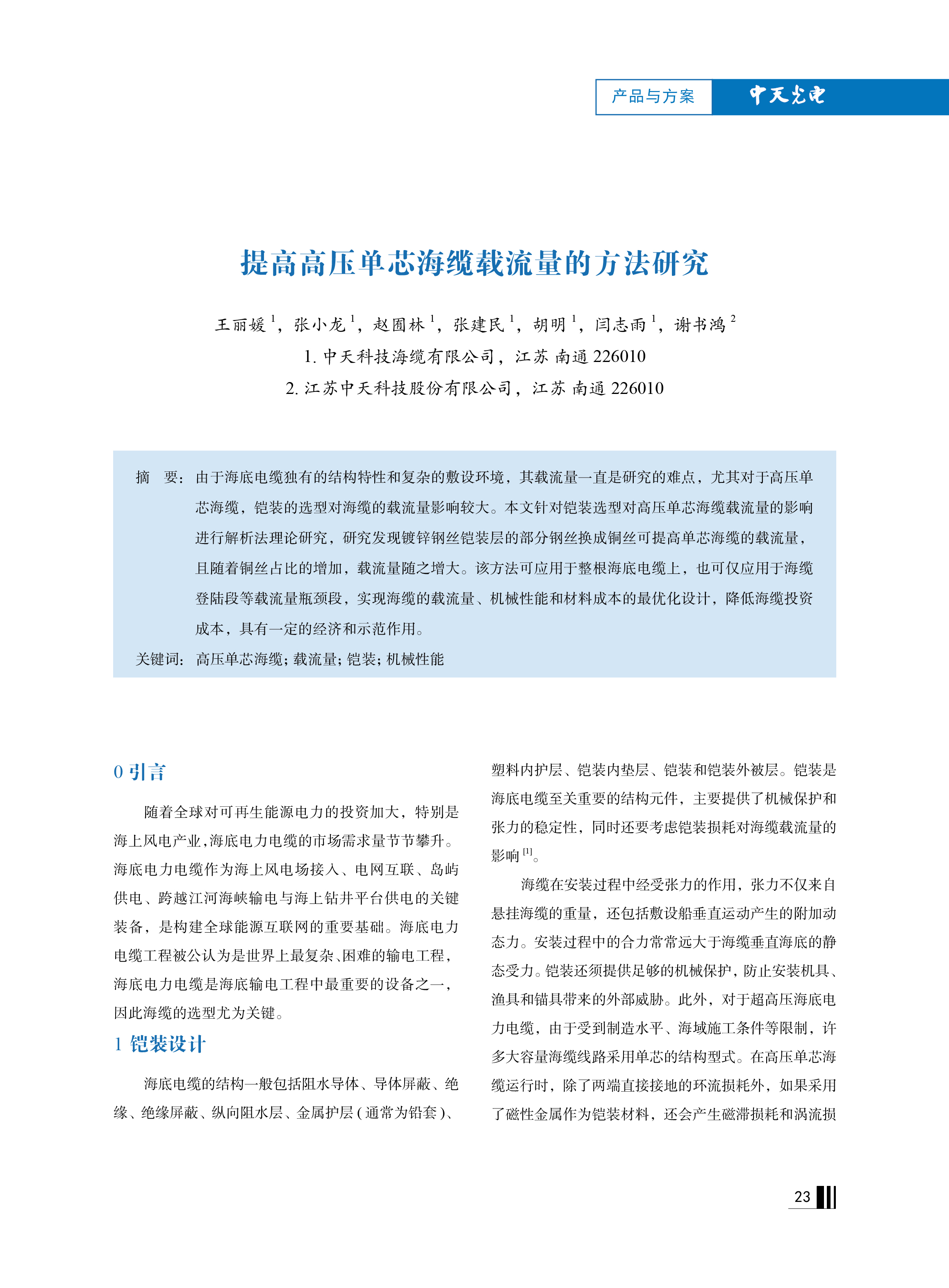 ΰ�¹���(victor1946)�ٷ���վ-Officials Website