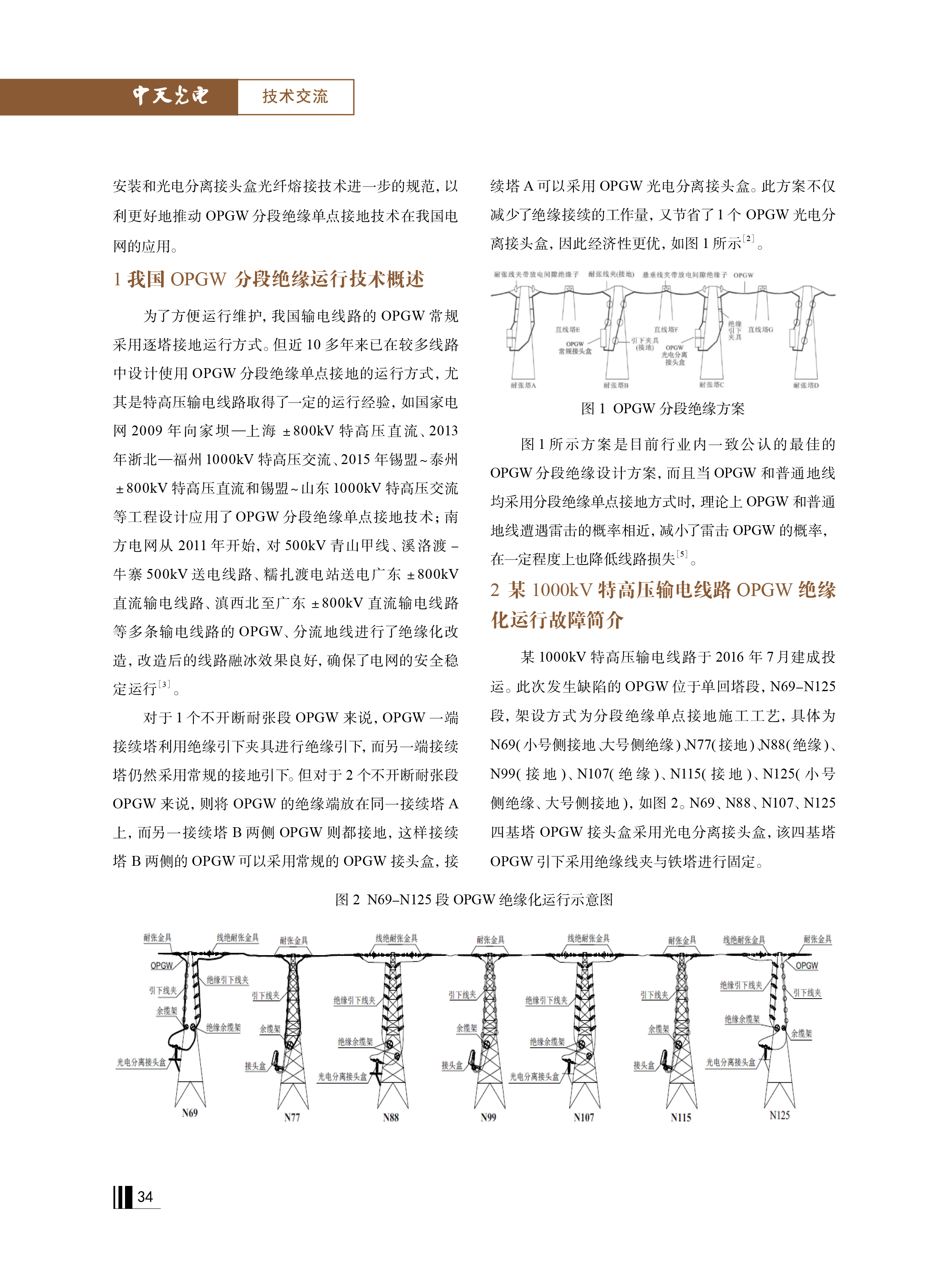 ΰ�¹���(victor1946)�ٷ���վ-Officials Website