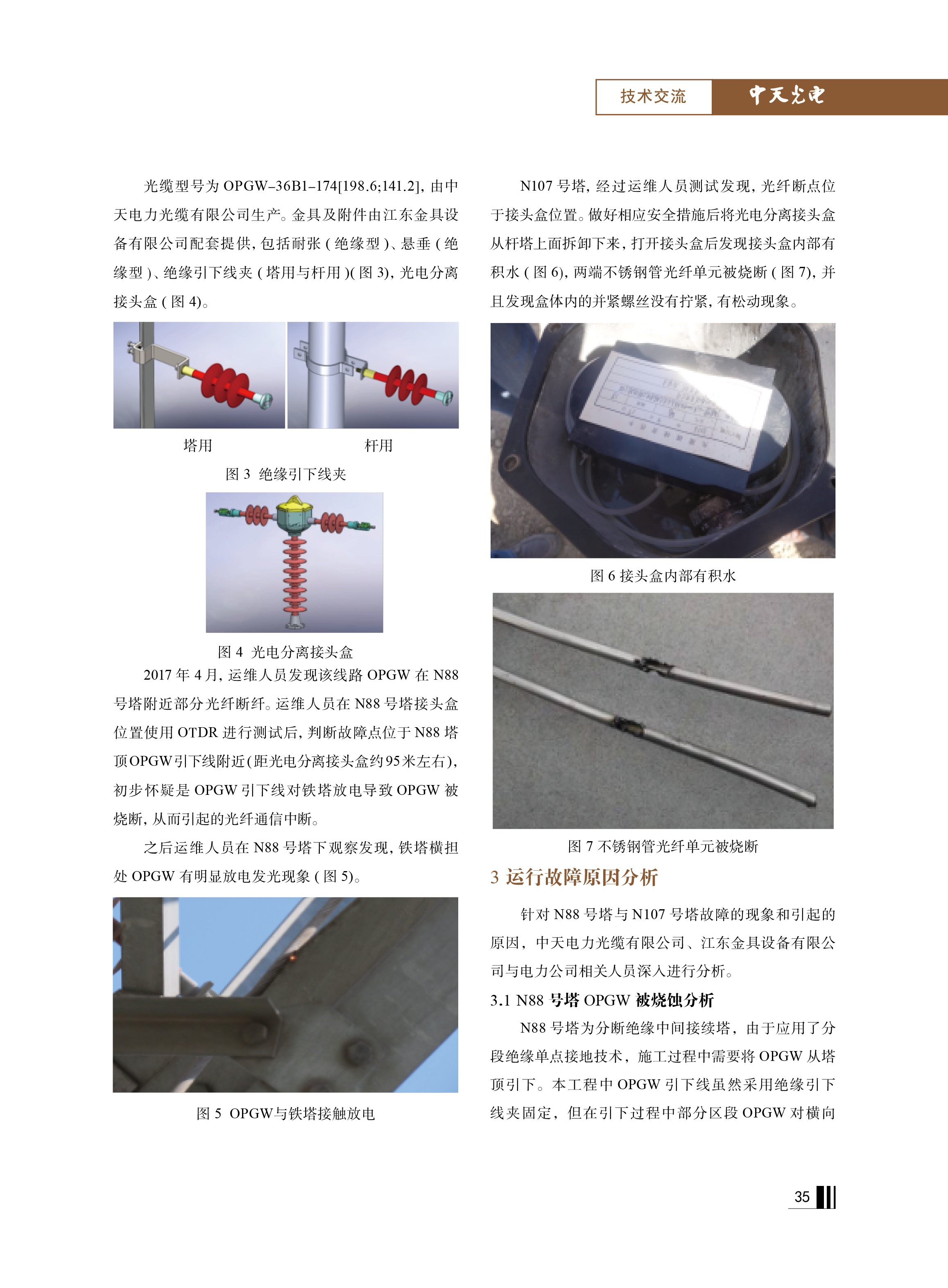 ΰ�¹���(victor1946)�ٷ���վ-Officials Website