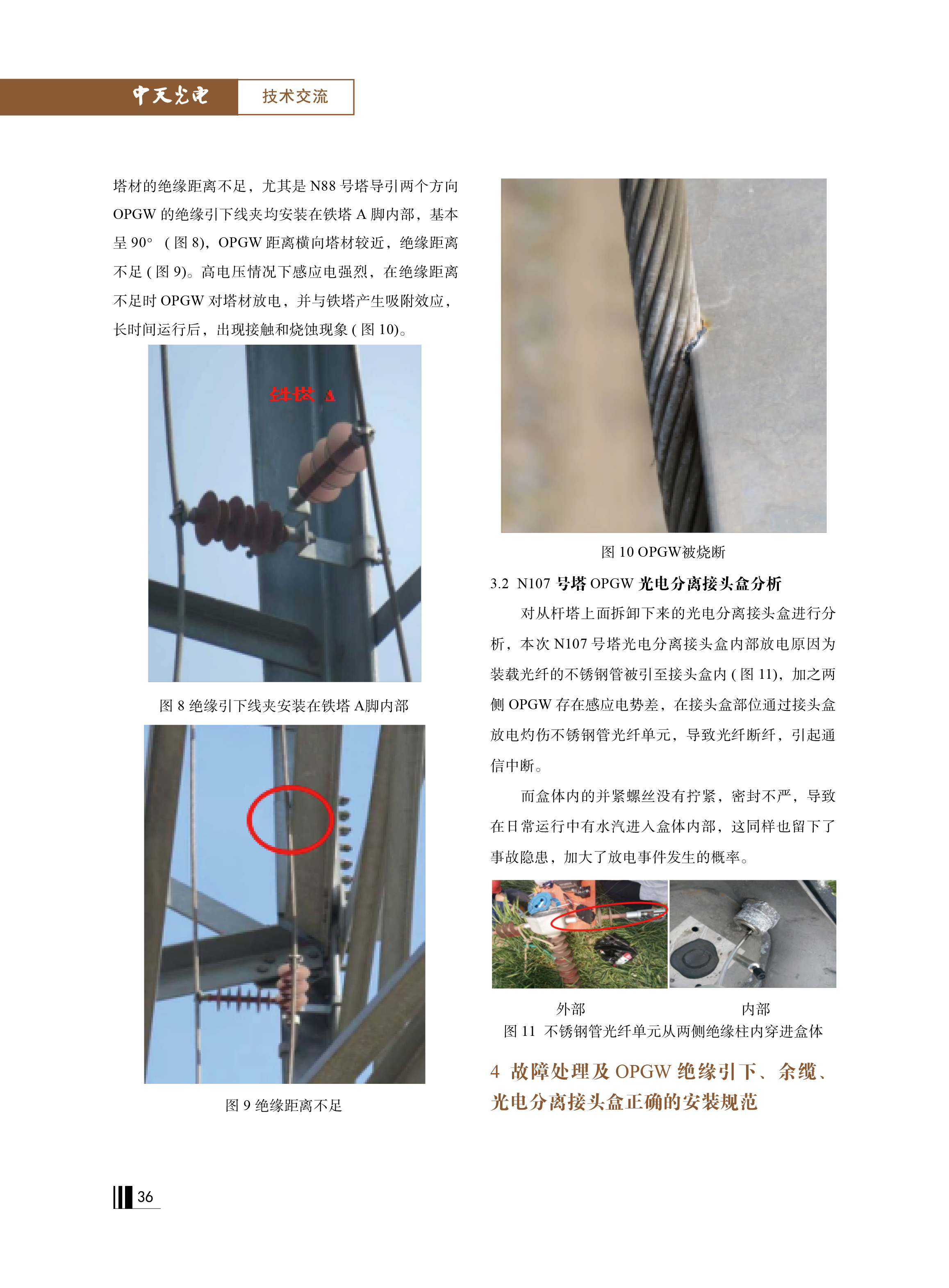 ΰ�¹���(victor1946)�ٷ���վ-Officials Website