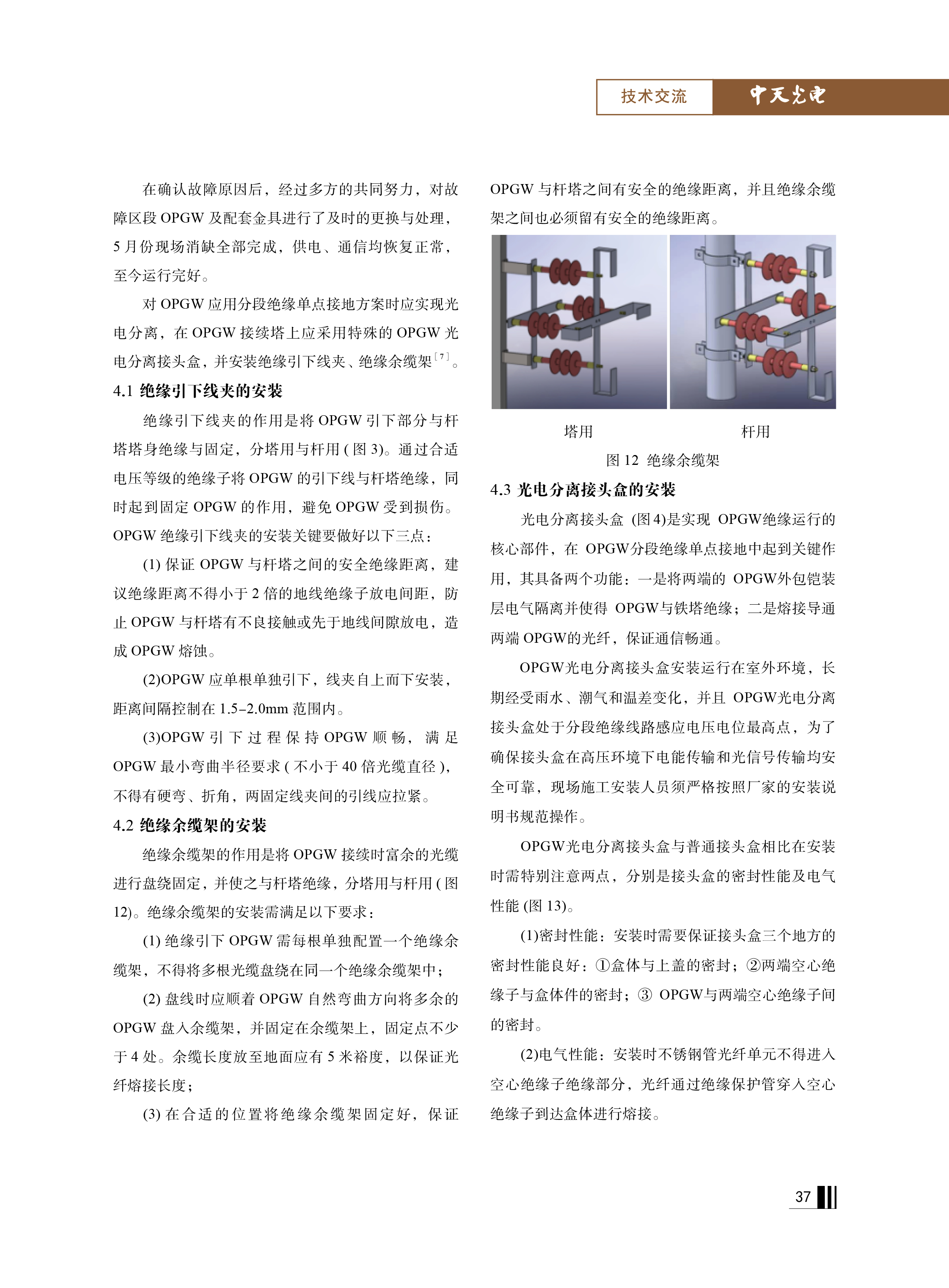 ΰ�¹���(victor1946)�ٷ���վ-Officials Website