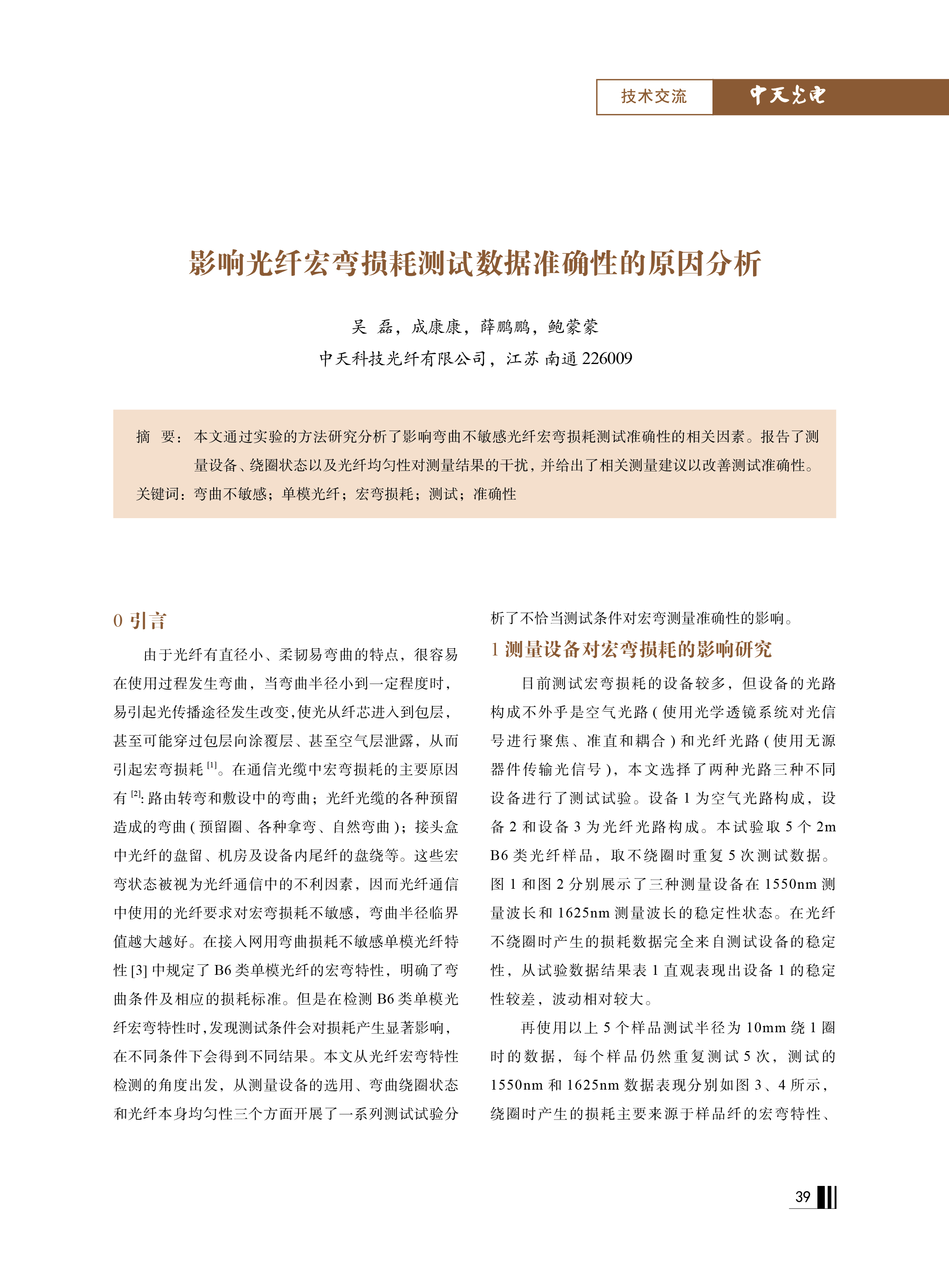 ΰ�¹���(victor1946)�ٷ���վ-Officials Website