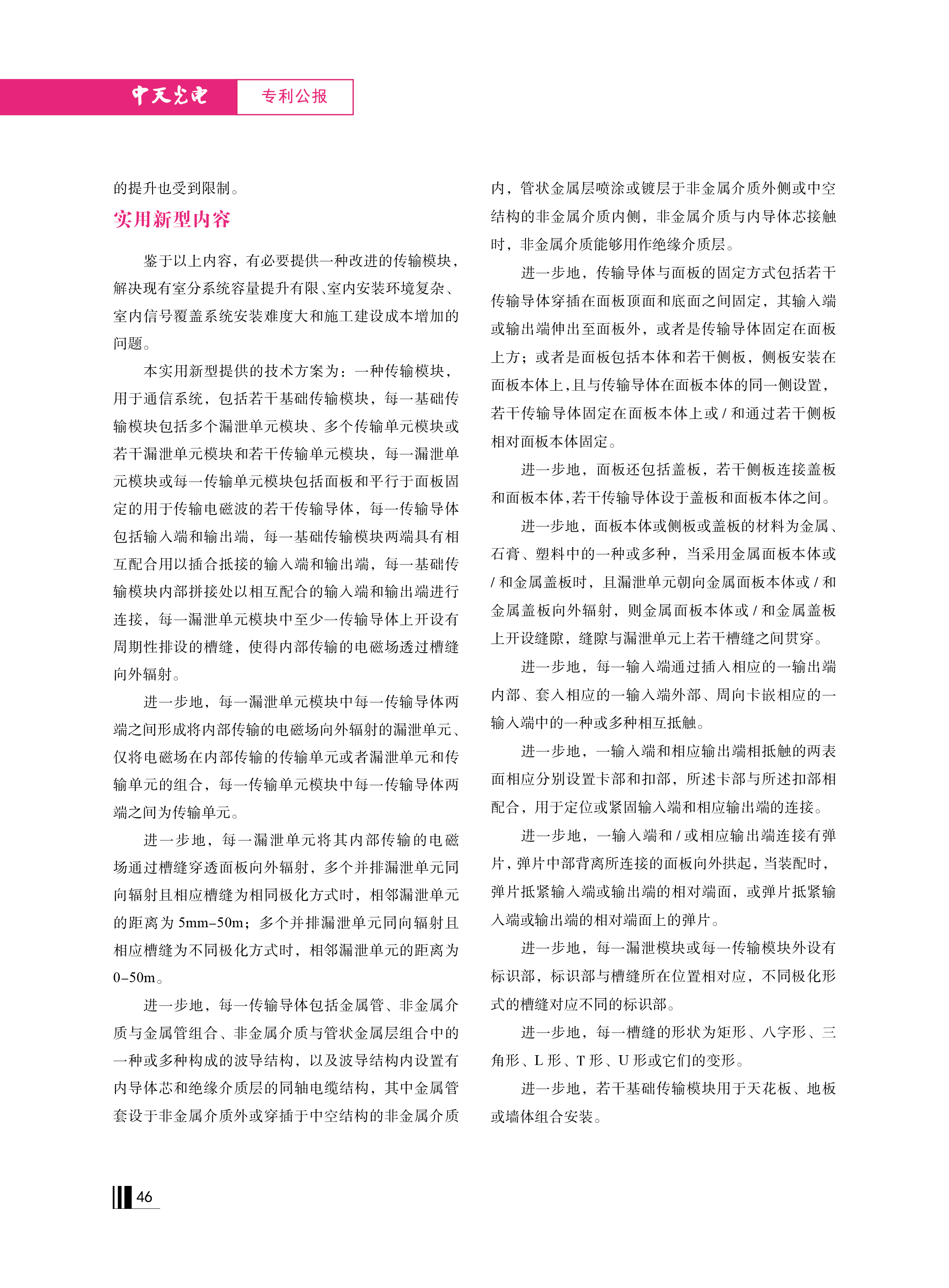 ΰ�¹���(victor1946)�ٷ���վ-Officials Website