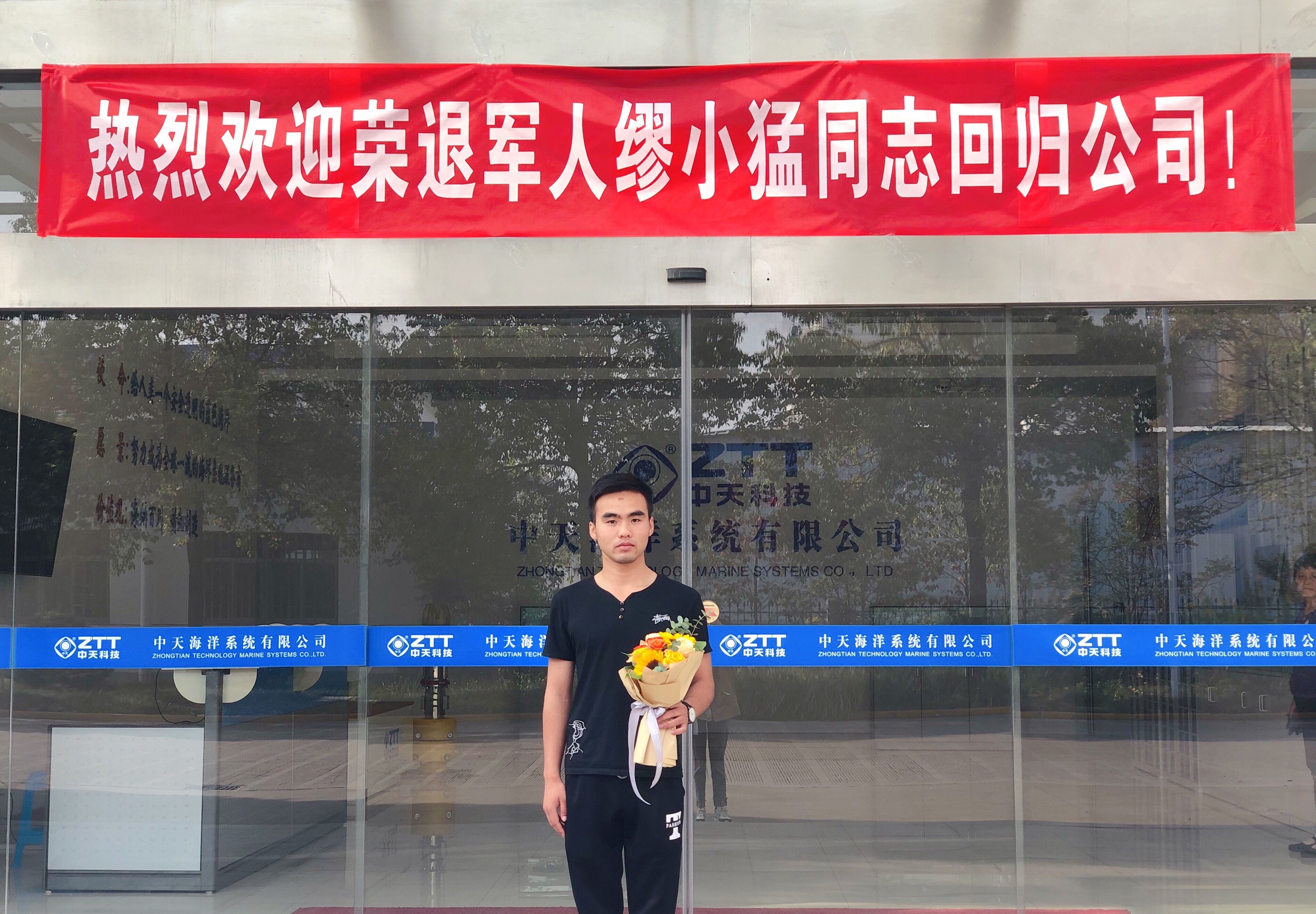 ΰ�¹���(victor1946)�ٷ���վ-Officials Website