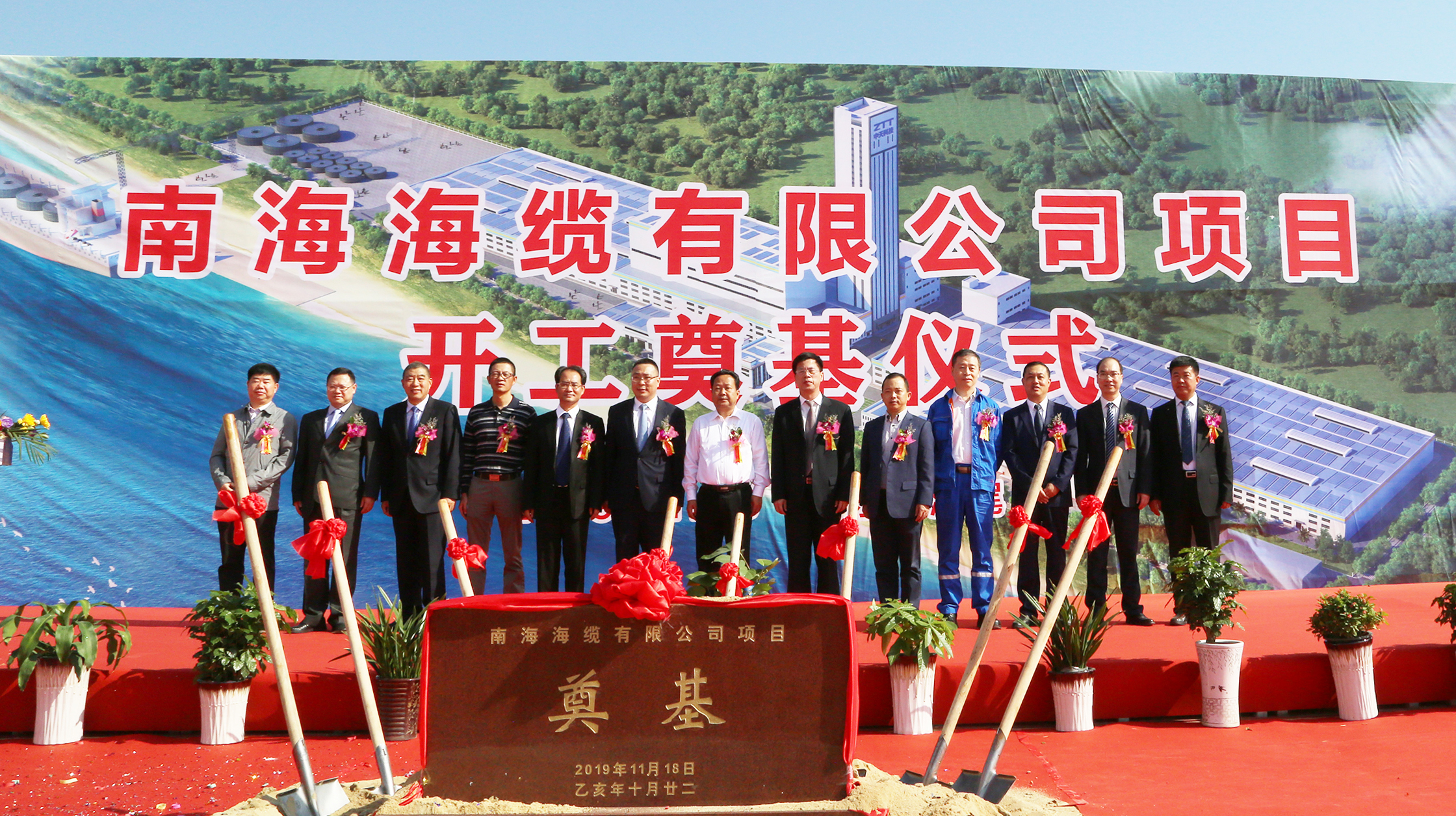 ΰ�¹���(victor1946)�ٷ���վ-Officials Website