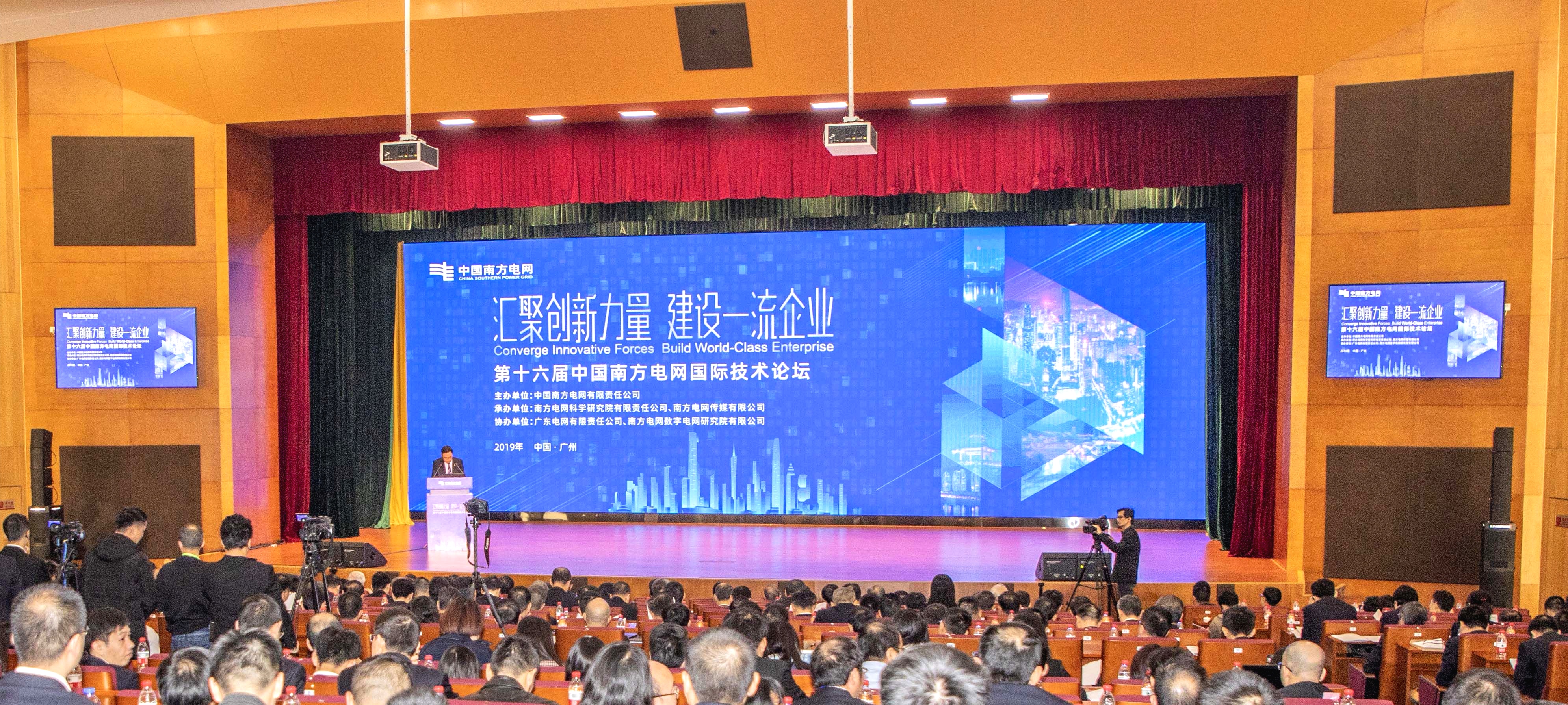 ΰ�¹���(victor1946)�ٷ���վ-Officials Website