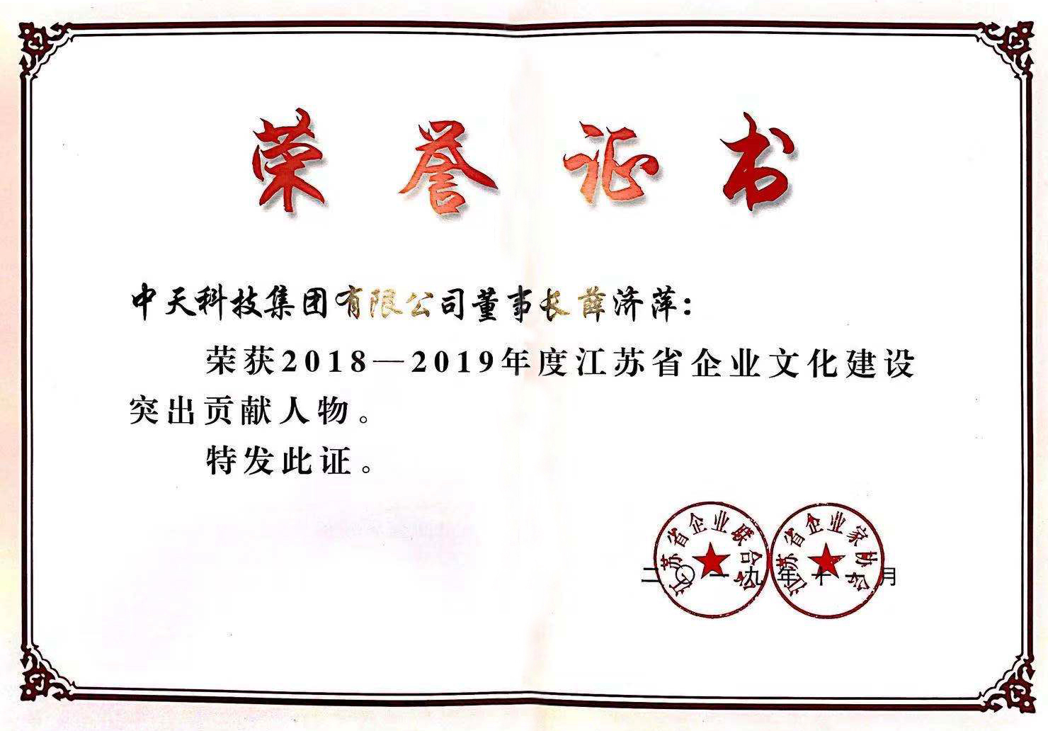 ΰ�¹���(victor1946)�ٷ���վ-Officials Website