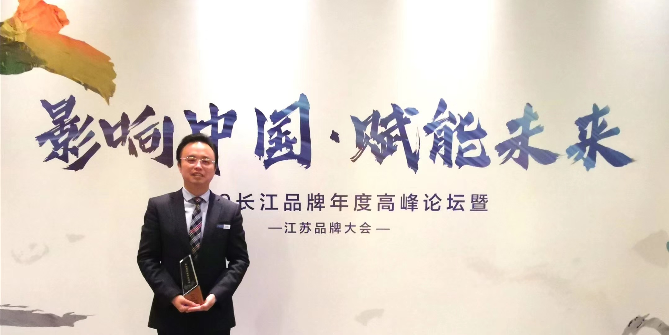 ΰ�¹���(victor1946)�ٷ���վ-Officials Website