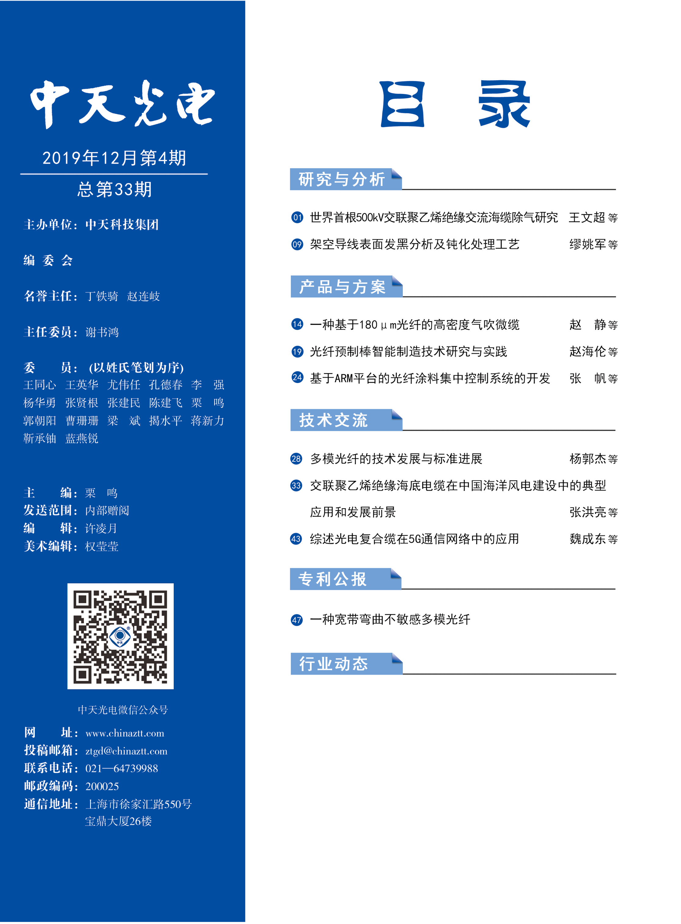 ΰ�¹���(victor1946)�ٷ���վ-Officials Website