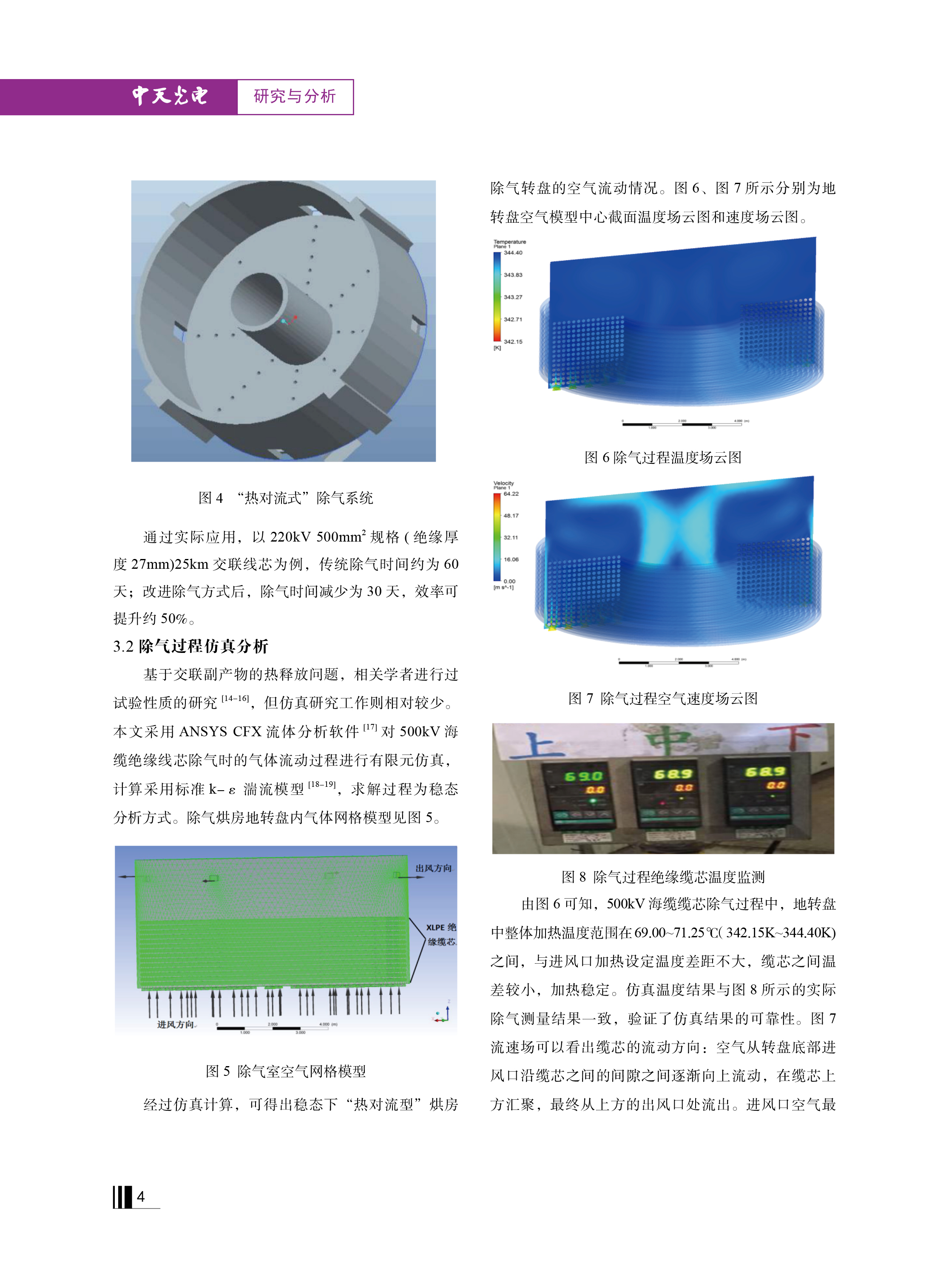 ΰ�¹���(victor1946)�ٷ���վ-Officials Website