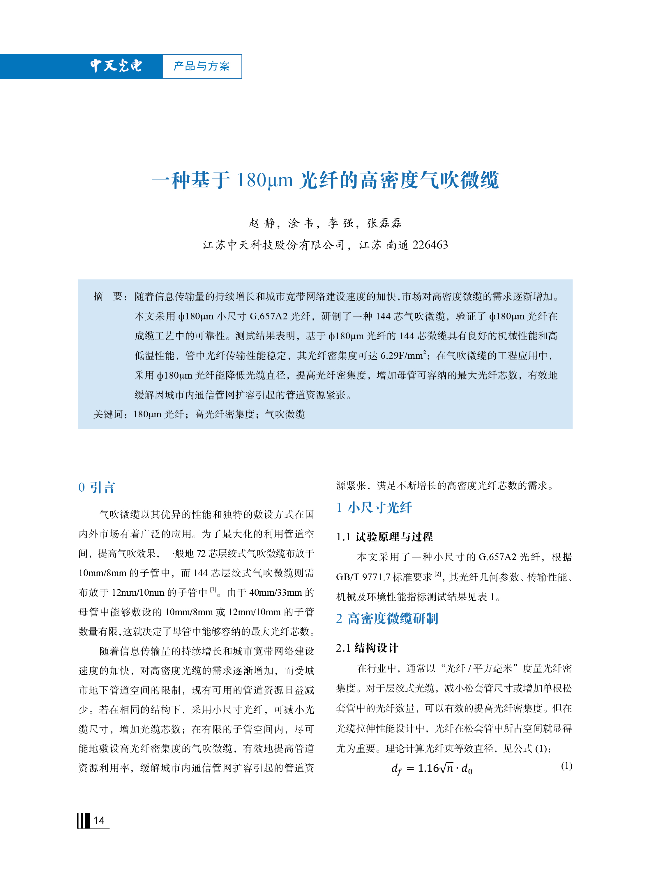 ΰ�¹���(victor1946)�ٷ���վ-Officials Website