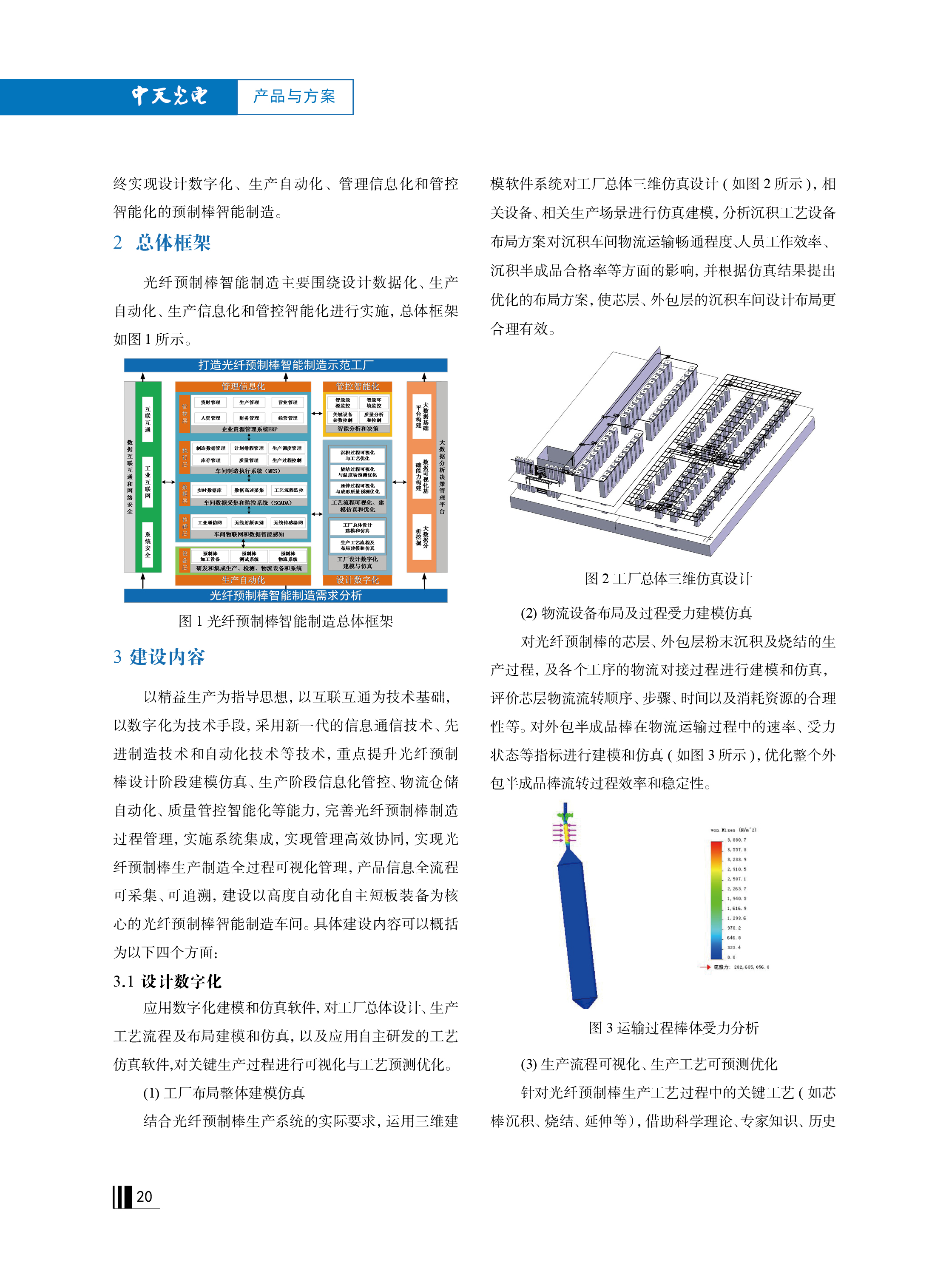 ΰ�¹���(victor1946)�ٷ���վ-Officials Website