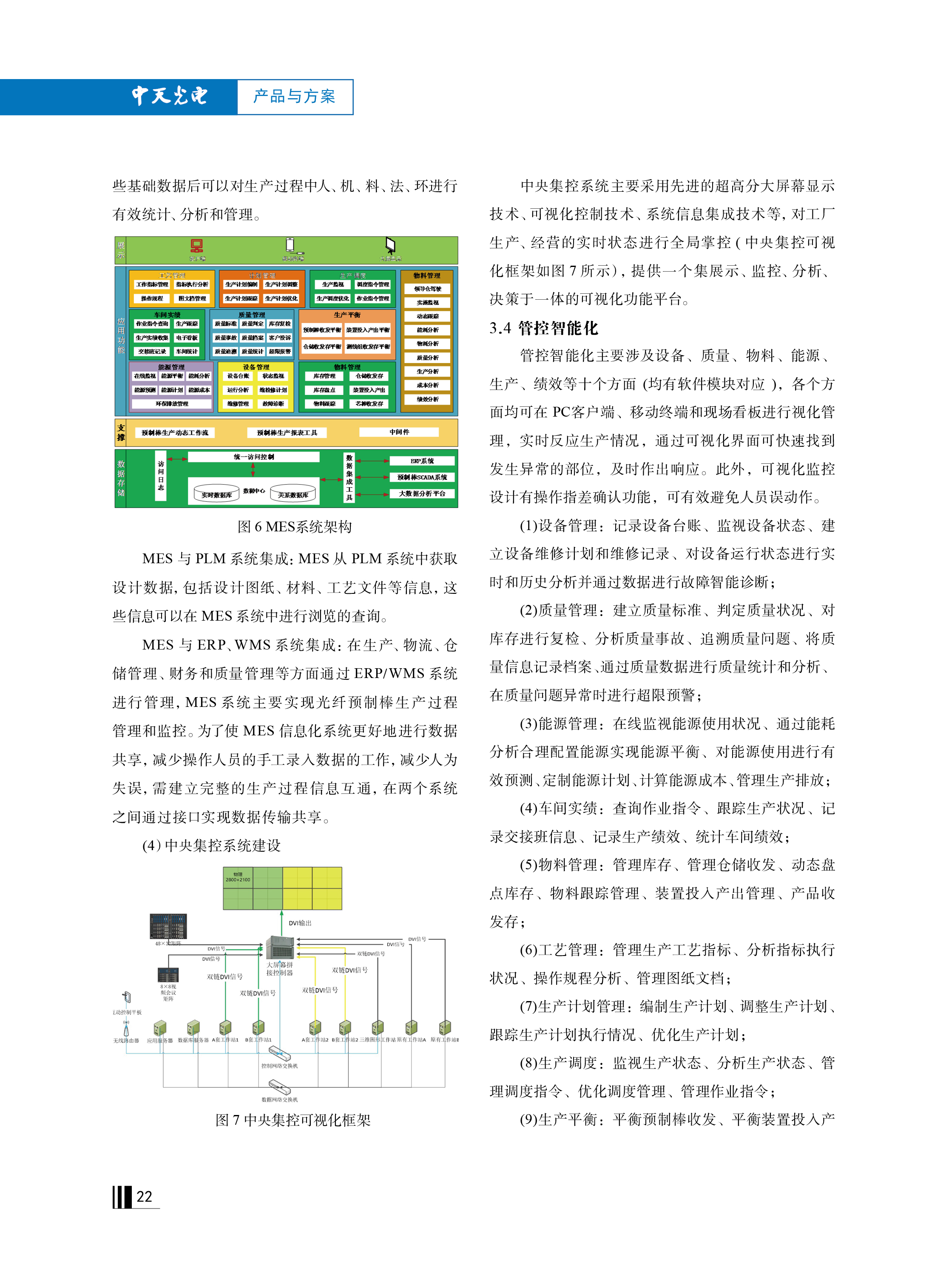 ΰ�¹���(victor1946)�ٷ���վ-Officials Website