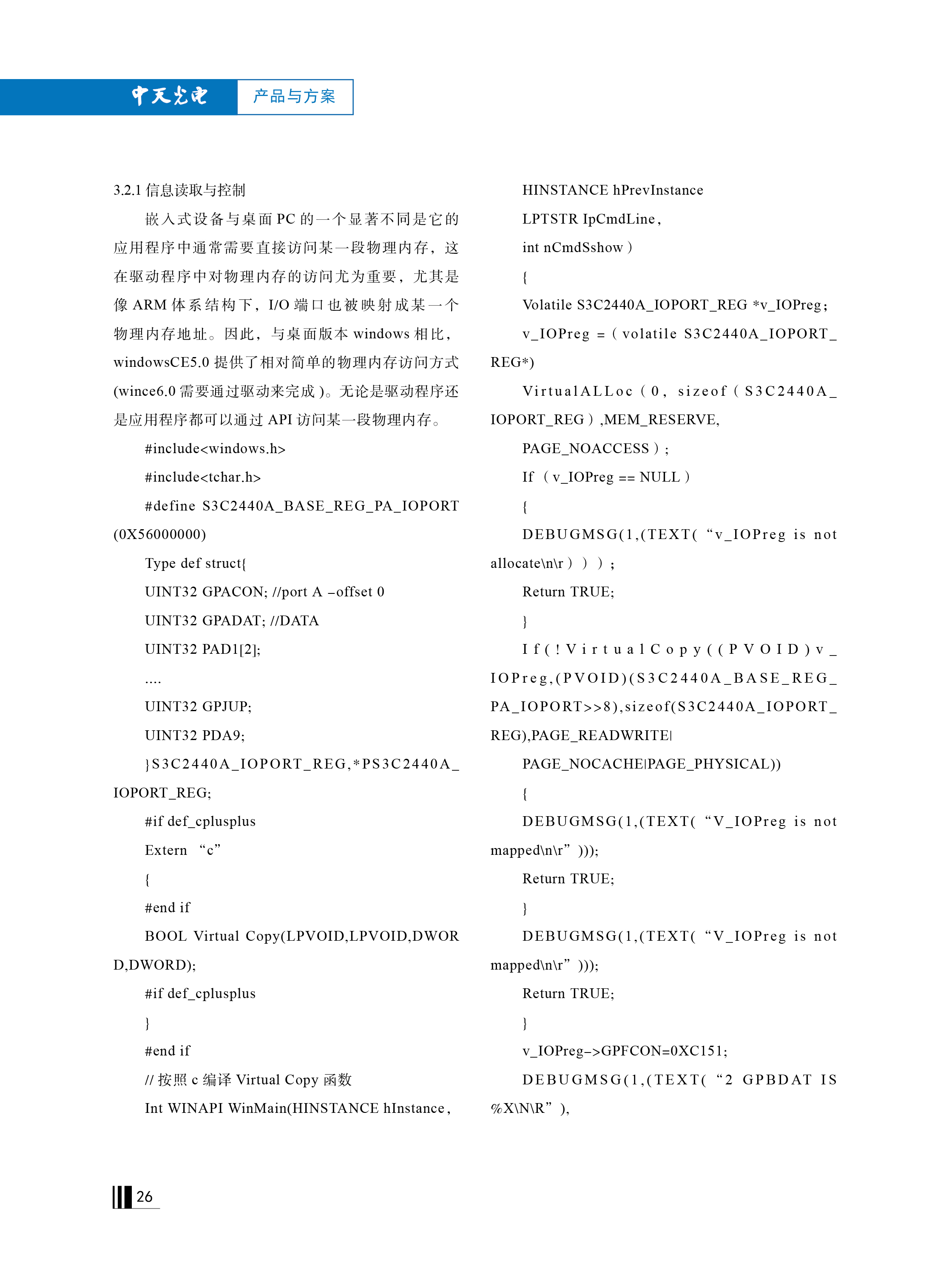 ΰ�¹���(victor1946)�ٷ���վ-Officials Website