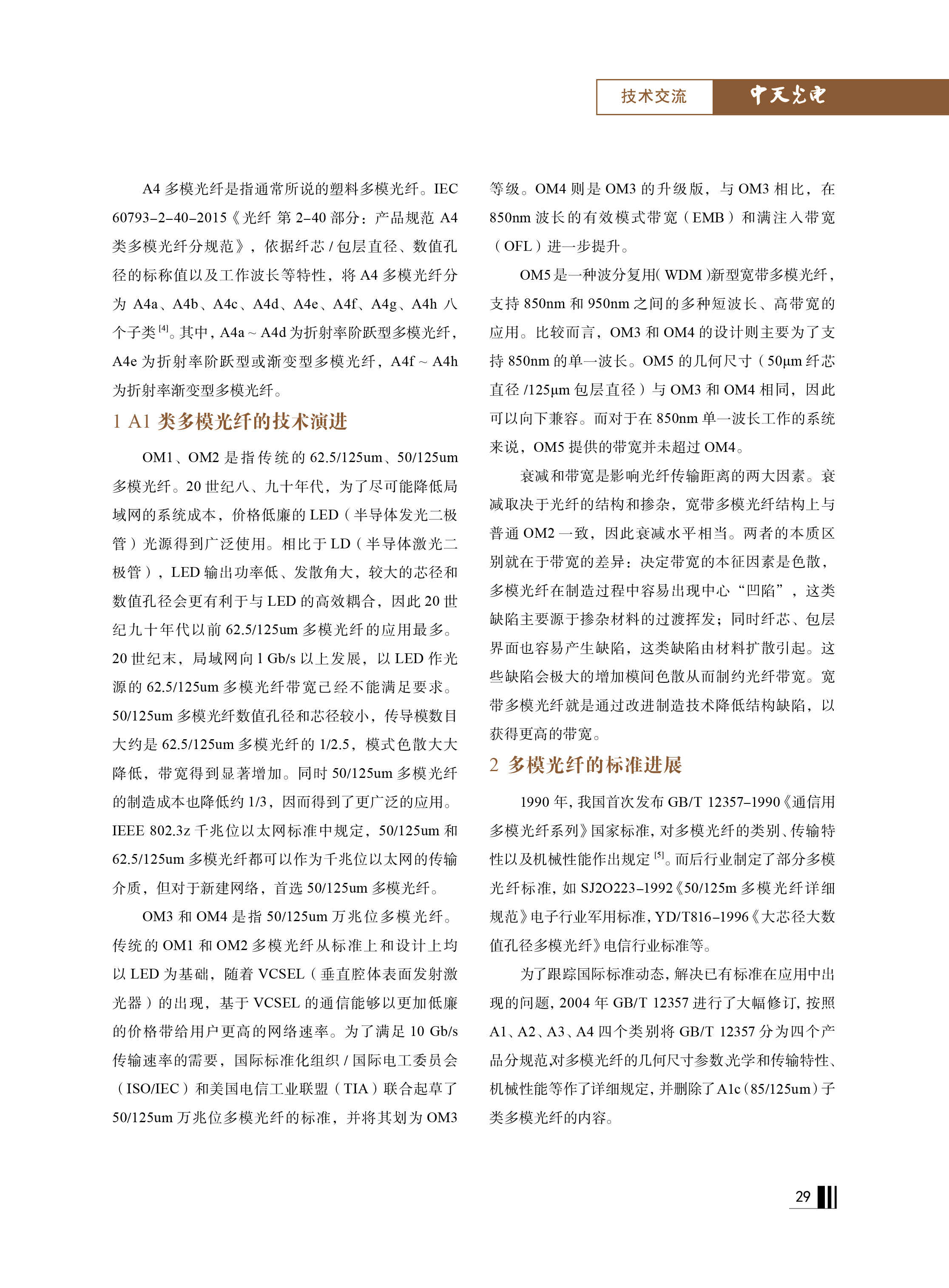 ΰ�¹���(victor1946)�ٷ���վ-Officials Website