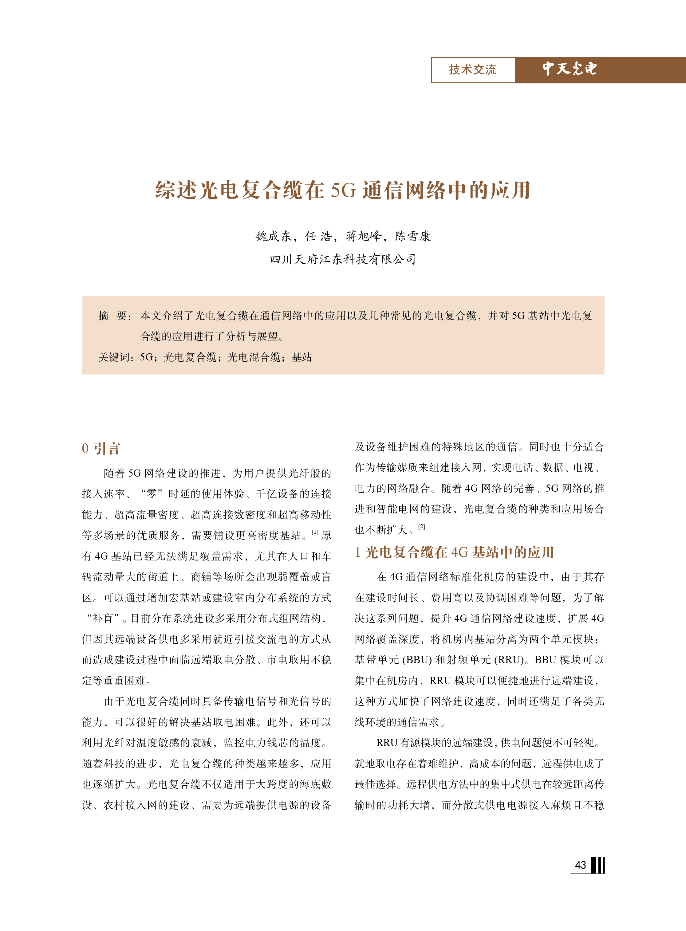 ΰ�¹���(victor1946)�ٷ���վ-Officials Website