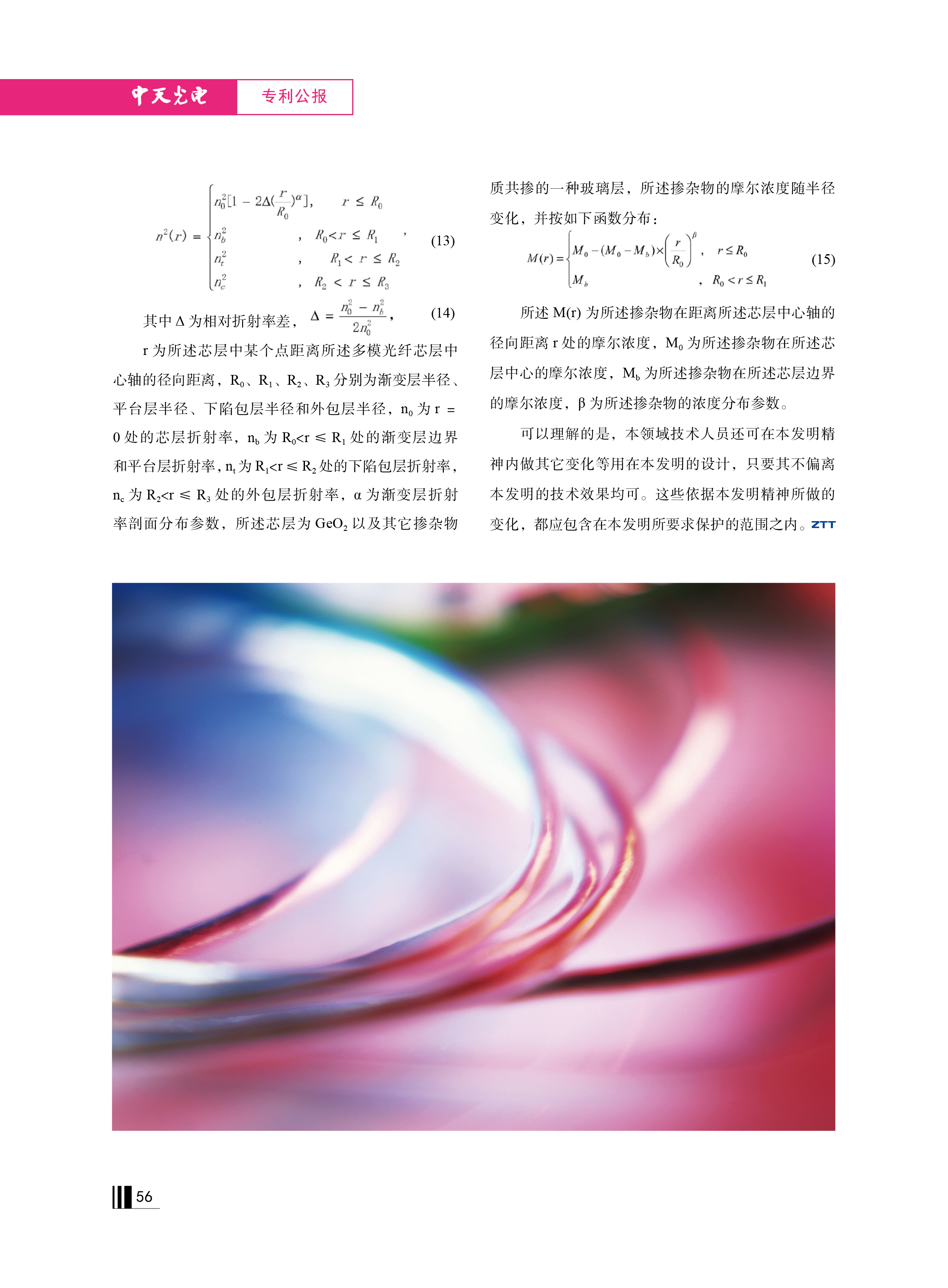 ΰ�¹���(victor1946)�ٷ���վ-Officials Website