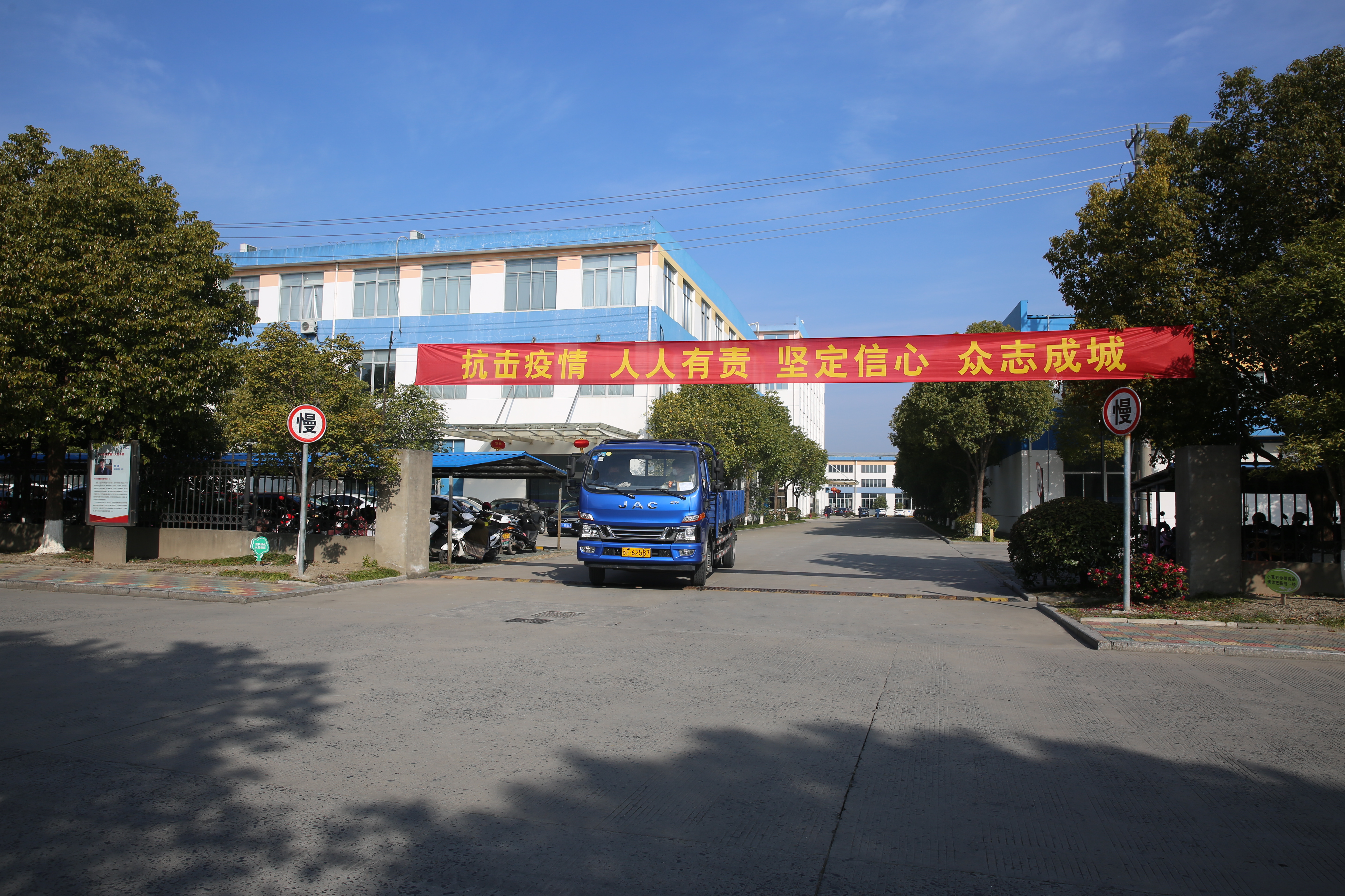 ΰ�¹���(victor1946)�ٷ���վ-Officials Website