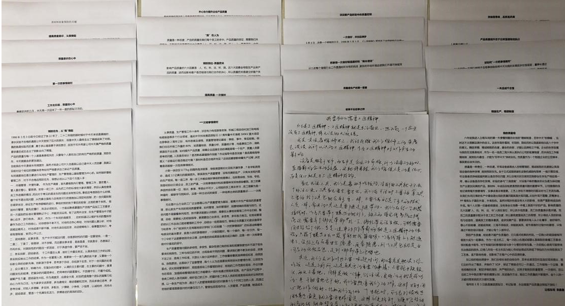 ΰ�¹���(victor1946)�ٷ���վ-Officials Website