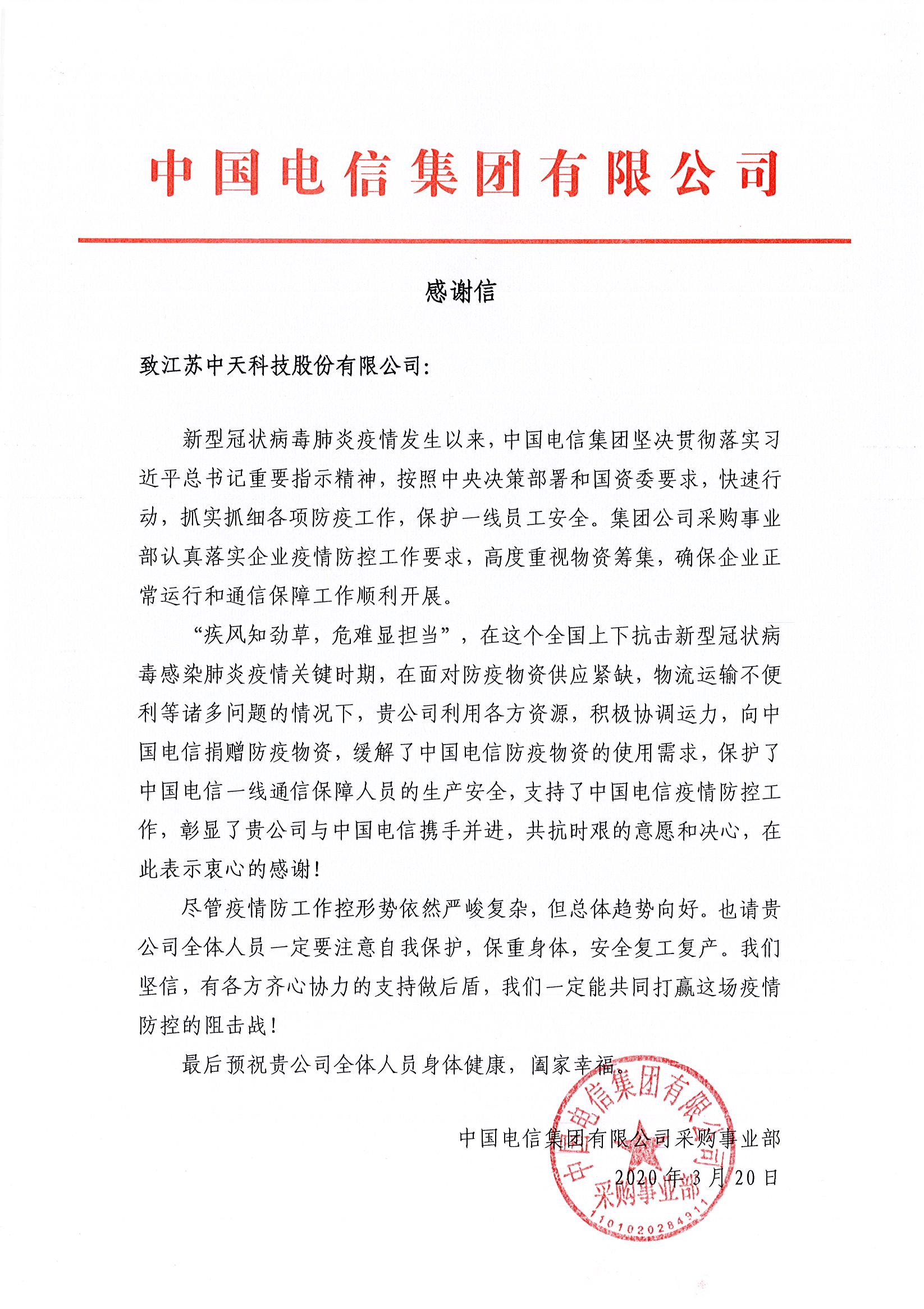 ΰ�¹���(victor1946)�ٷ���վ-Officials Website