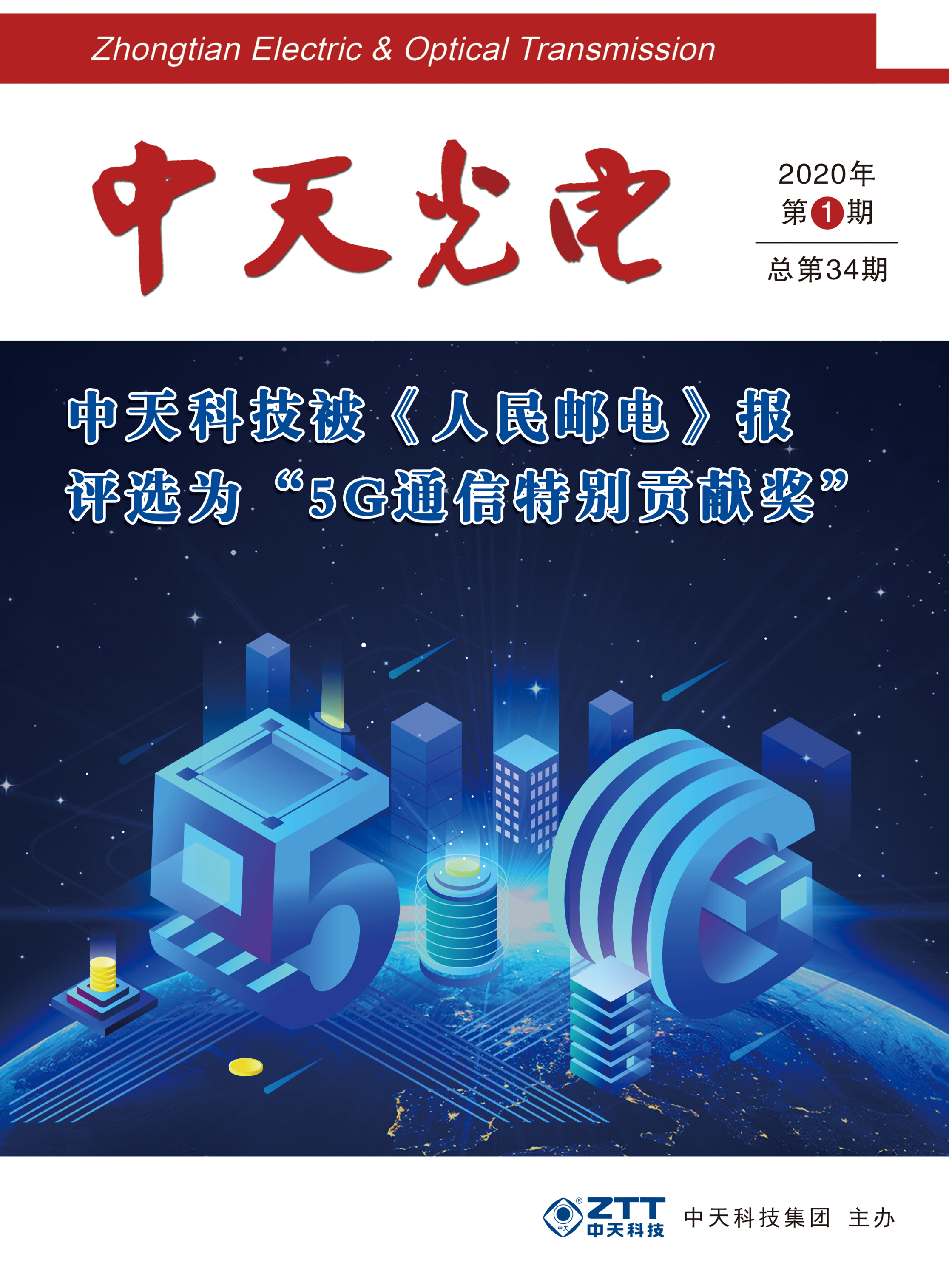 ΰ�¹���(victor1946)�ٷ���վ-Officials Website