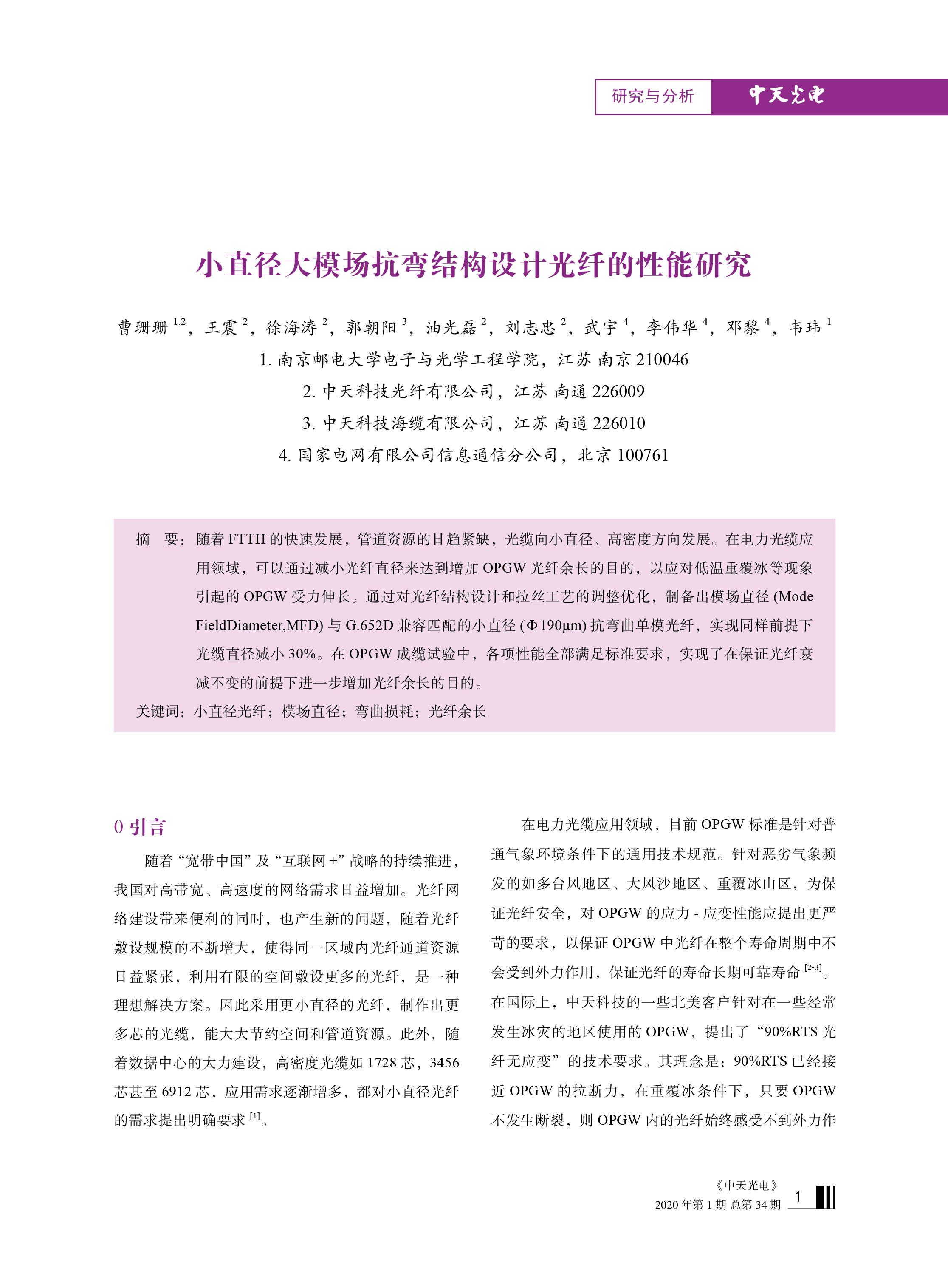 ΰ�¹���(victor1946)�ٷ���վ-Officials Website