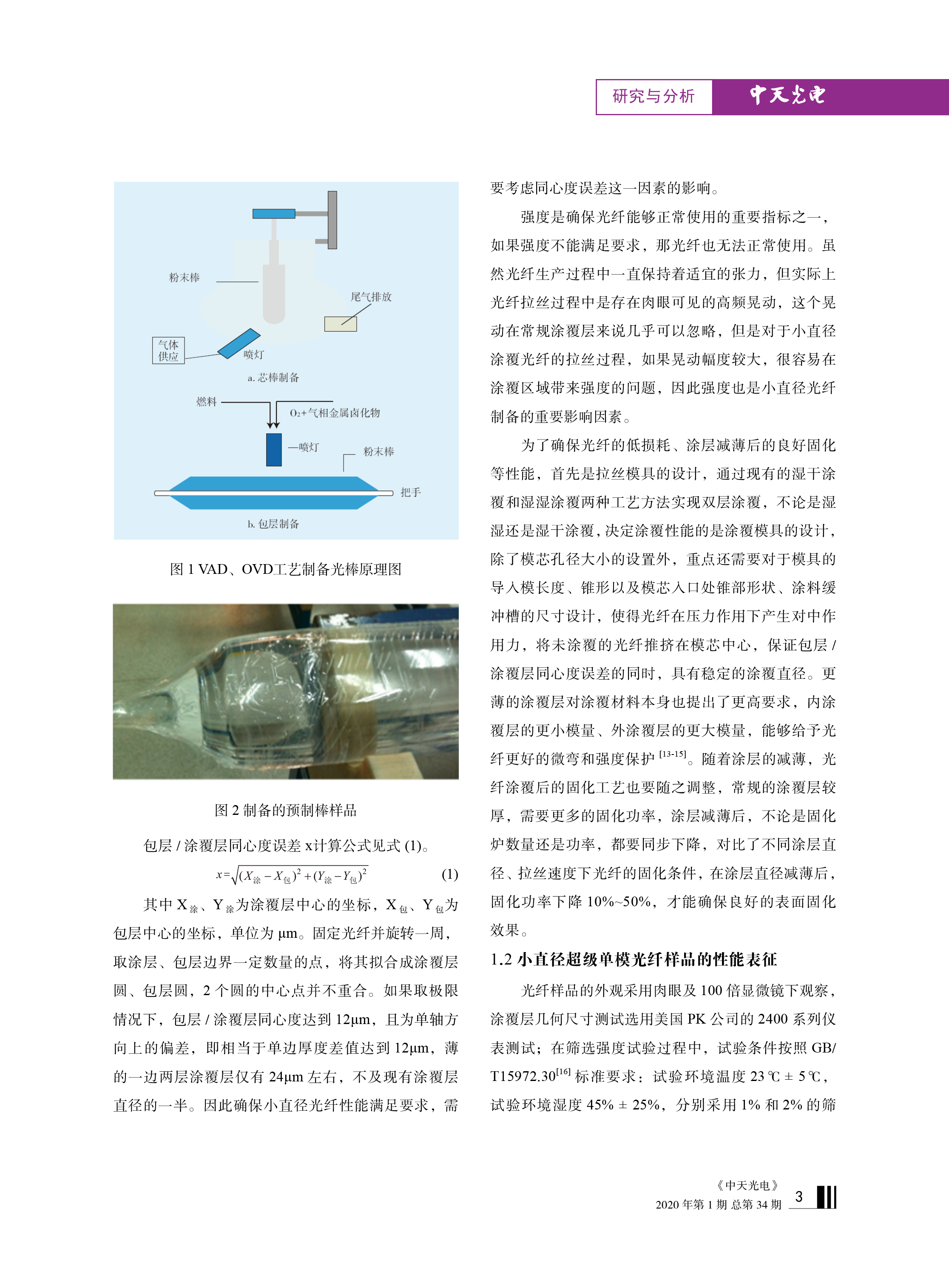 ΰ�¹���(victor1946)�ٷ���վ-Officials Website