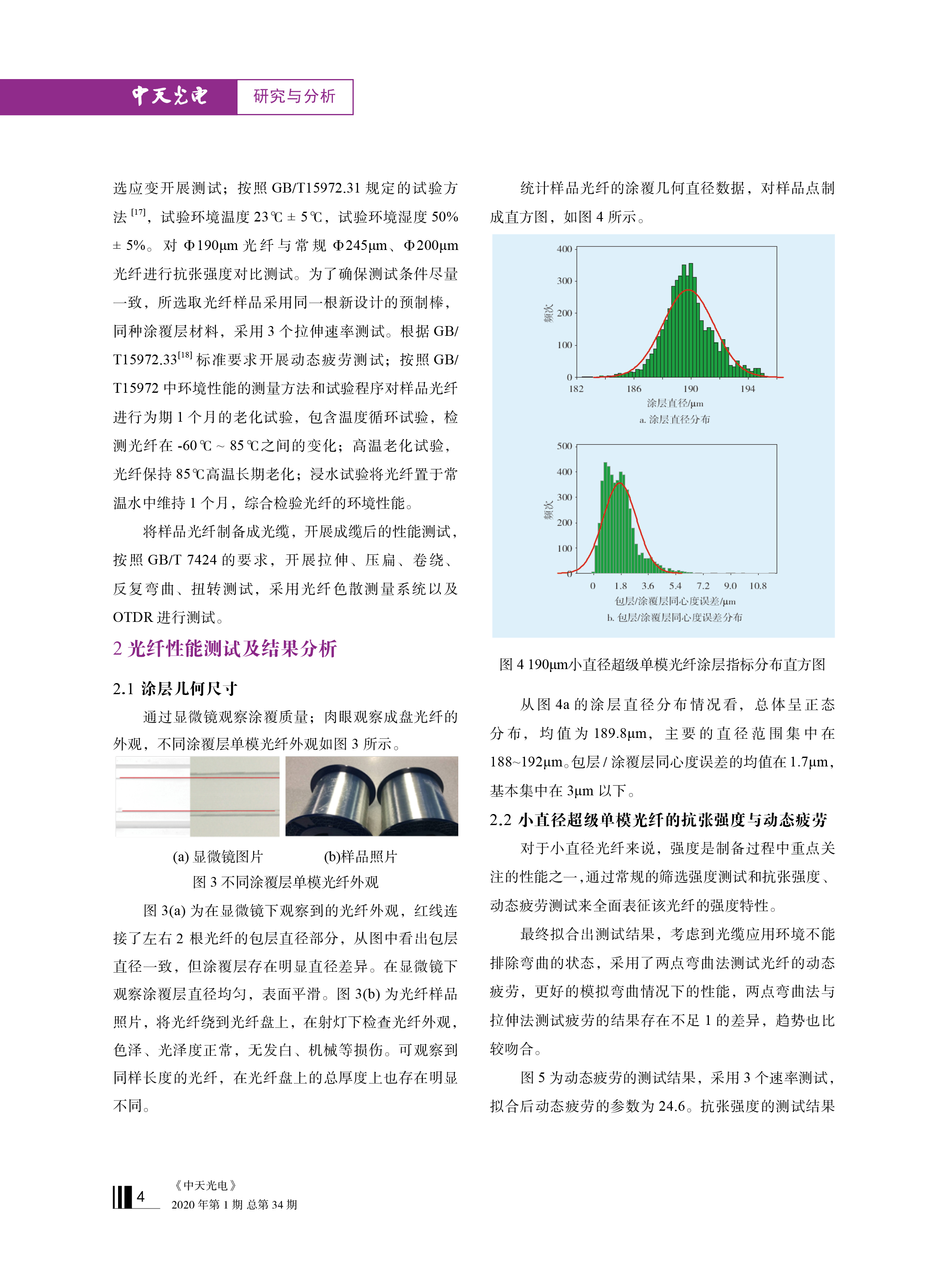 ΰ�¹���(victor1946)�ٷ���վ-Officials Website