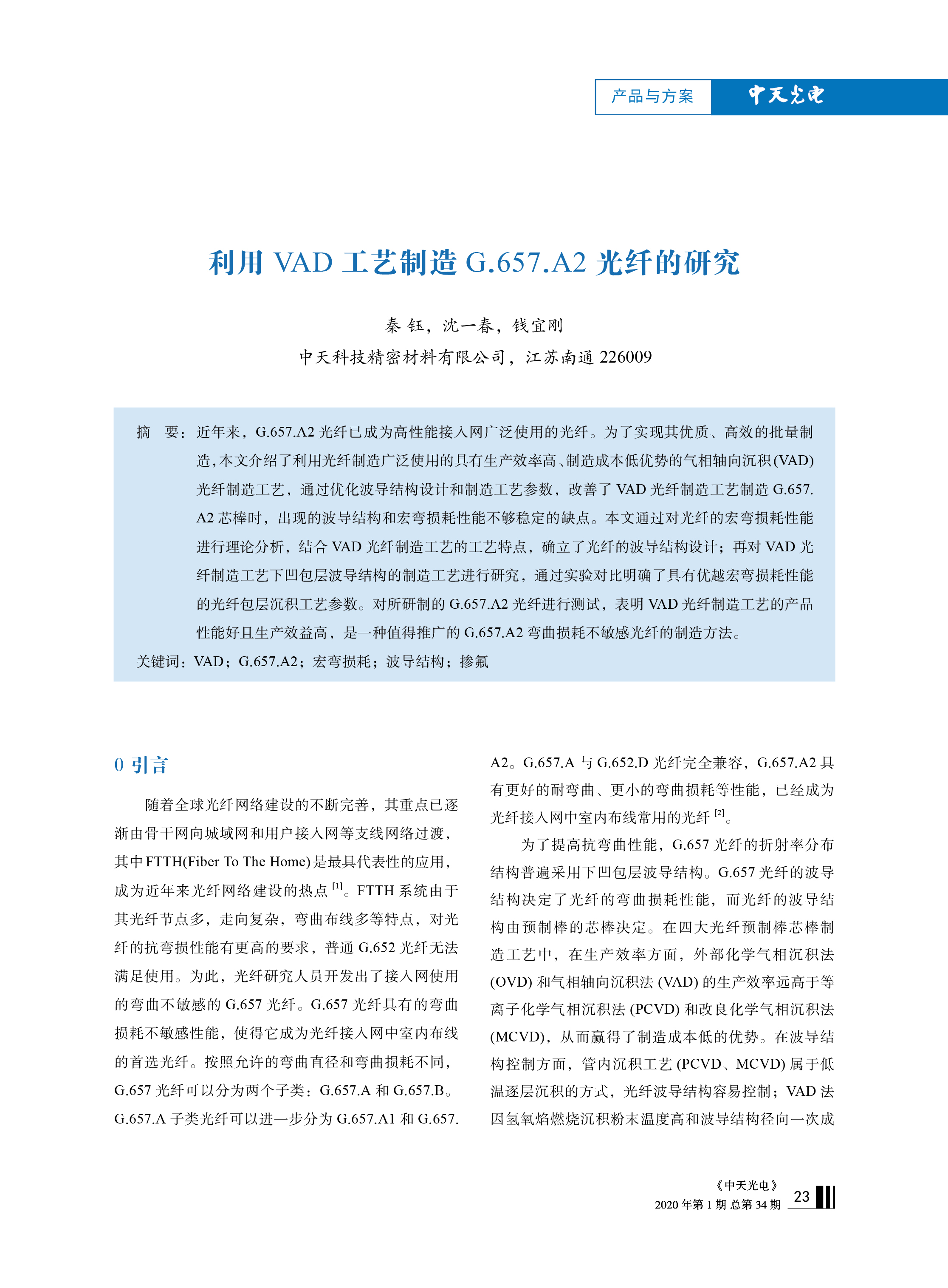 ΰ�¹���(victor1946)�ٷ���վ-Officials Website