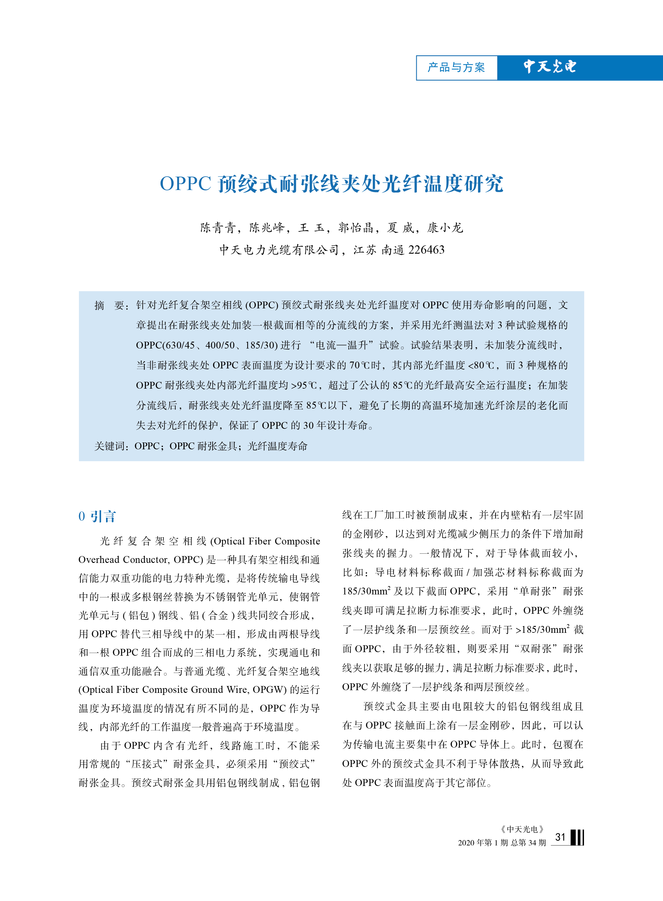 ΰ�¹���(victor1946)�ٷ���վ-Officials Website