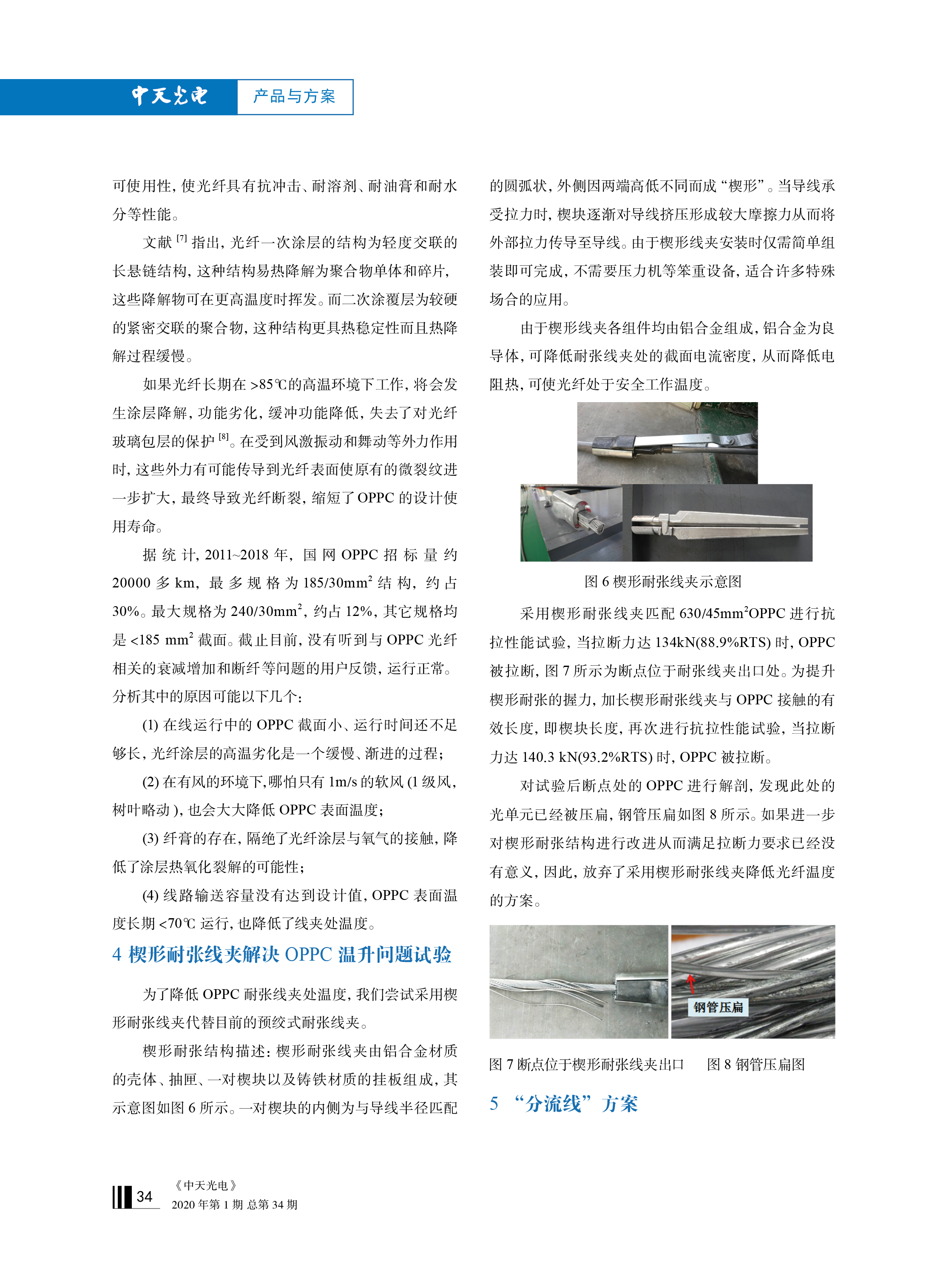 ΰ�¹���(victor1946)�ٷ���վ-Officials Website