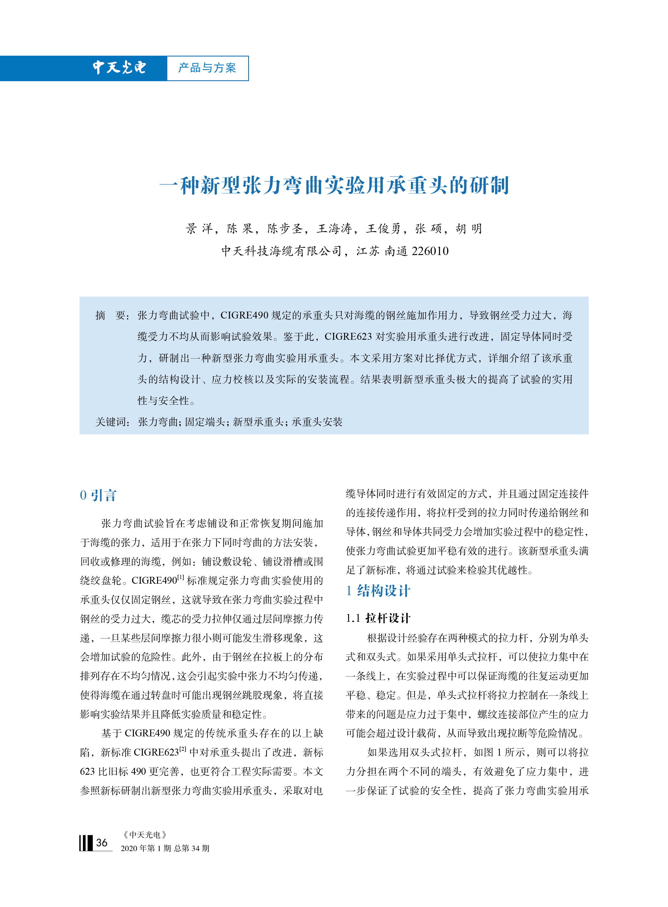 ΰ�¹���(victor1946)�ٷ���վ-Officials Website