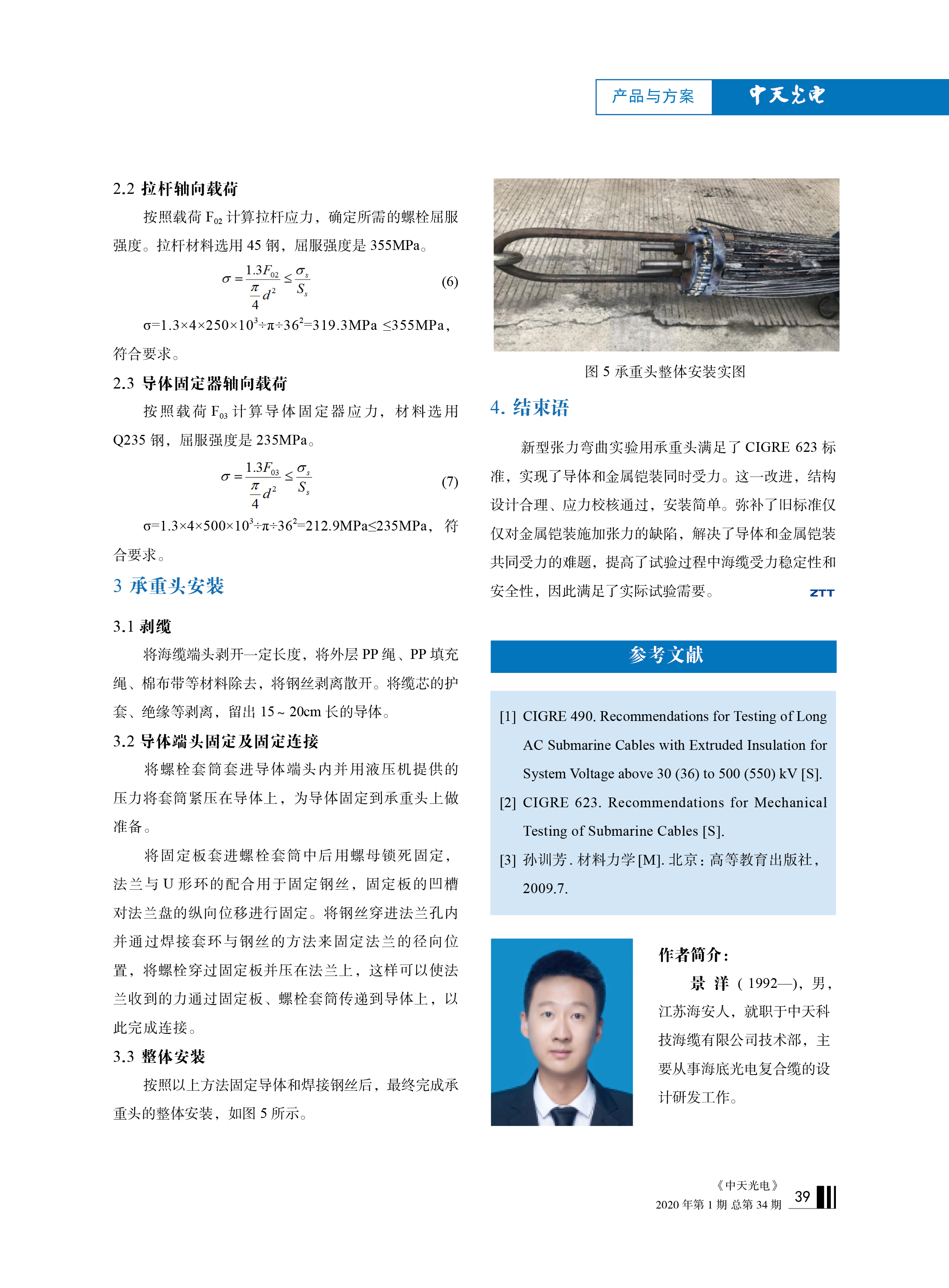 ΰ�¹���(victor1946)�ٷ���վ-Officials Website