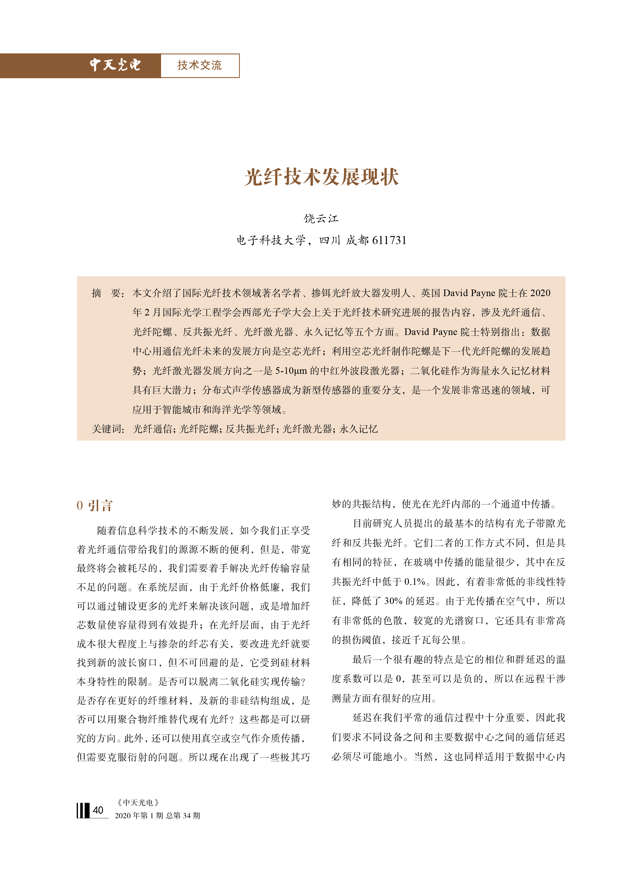 ΰ�¹���(victor1946)�ٷ���վ-Officials Website